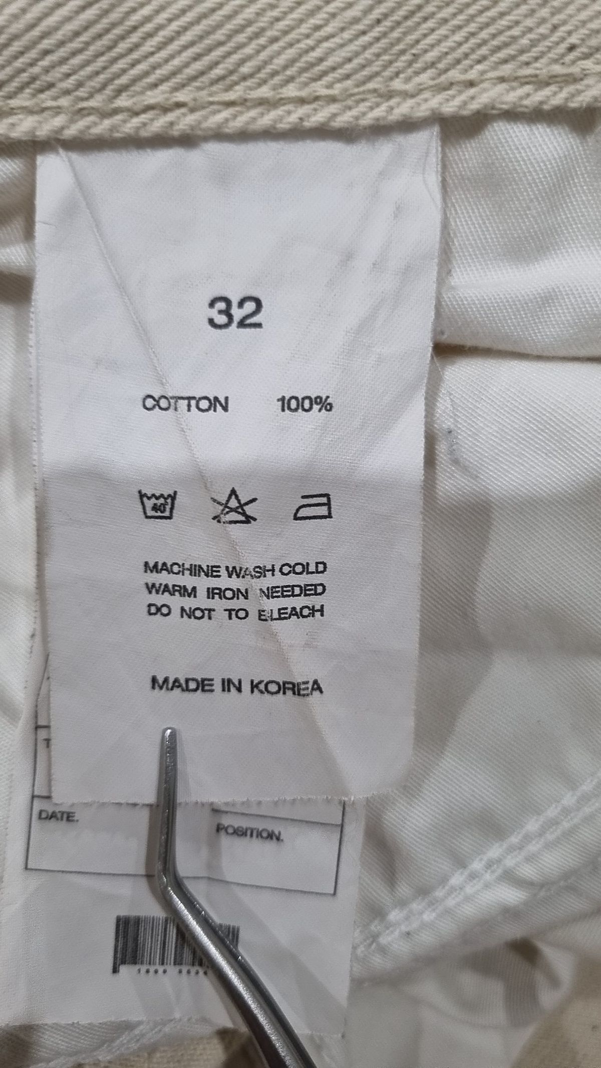 브랜디드(BRANDED) 청/데님 팬츠 32