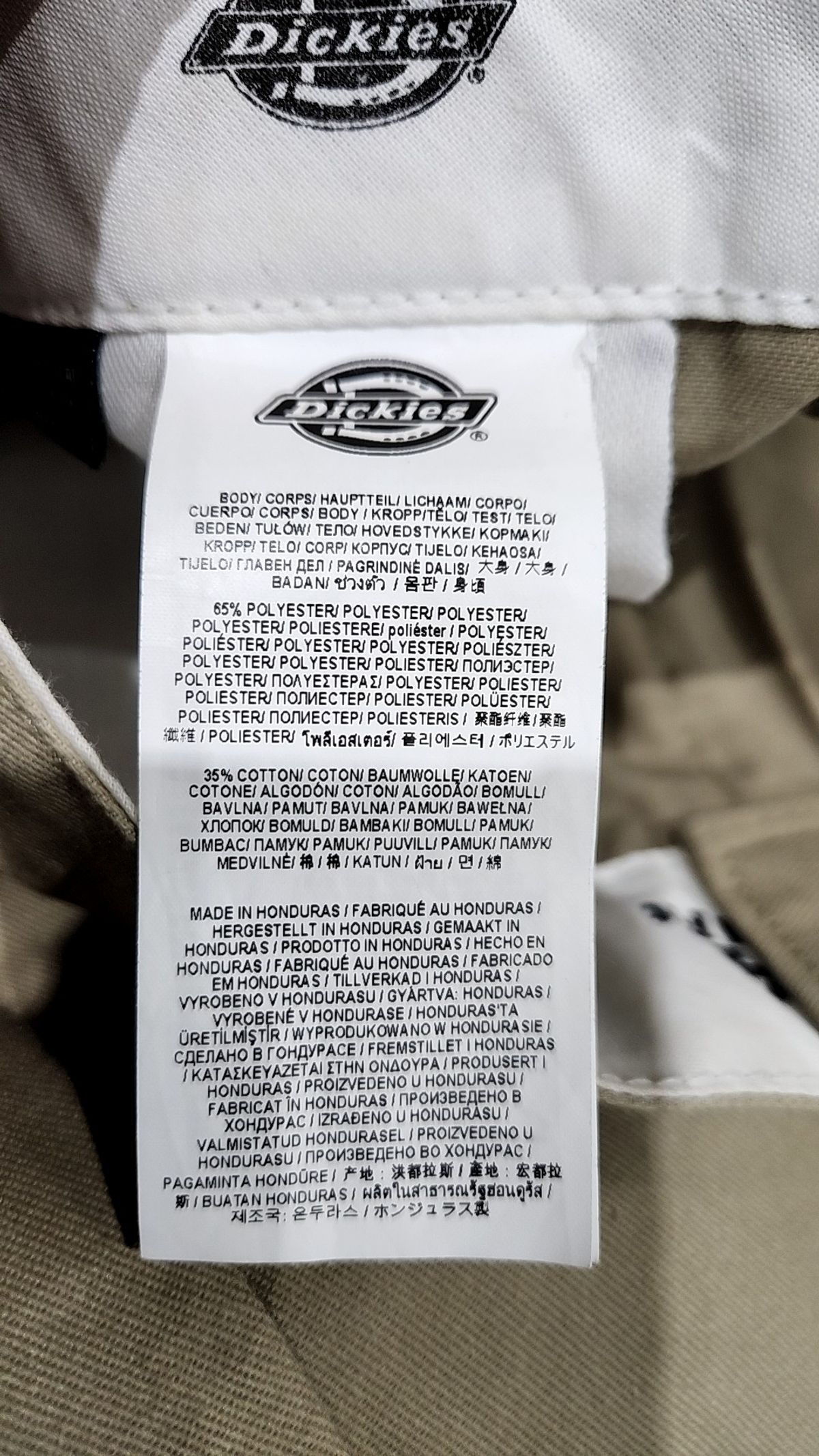 디키즈(DICKIES) 코튼 팬츠 30
