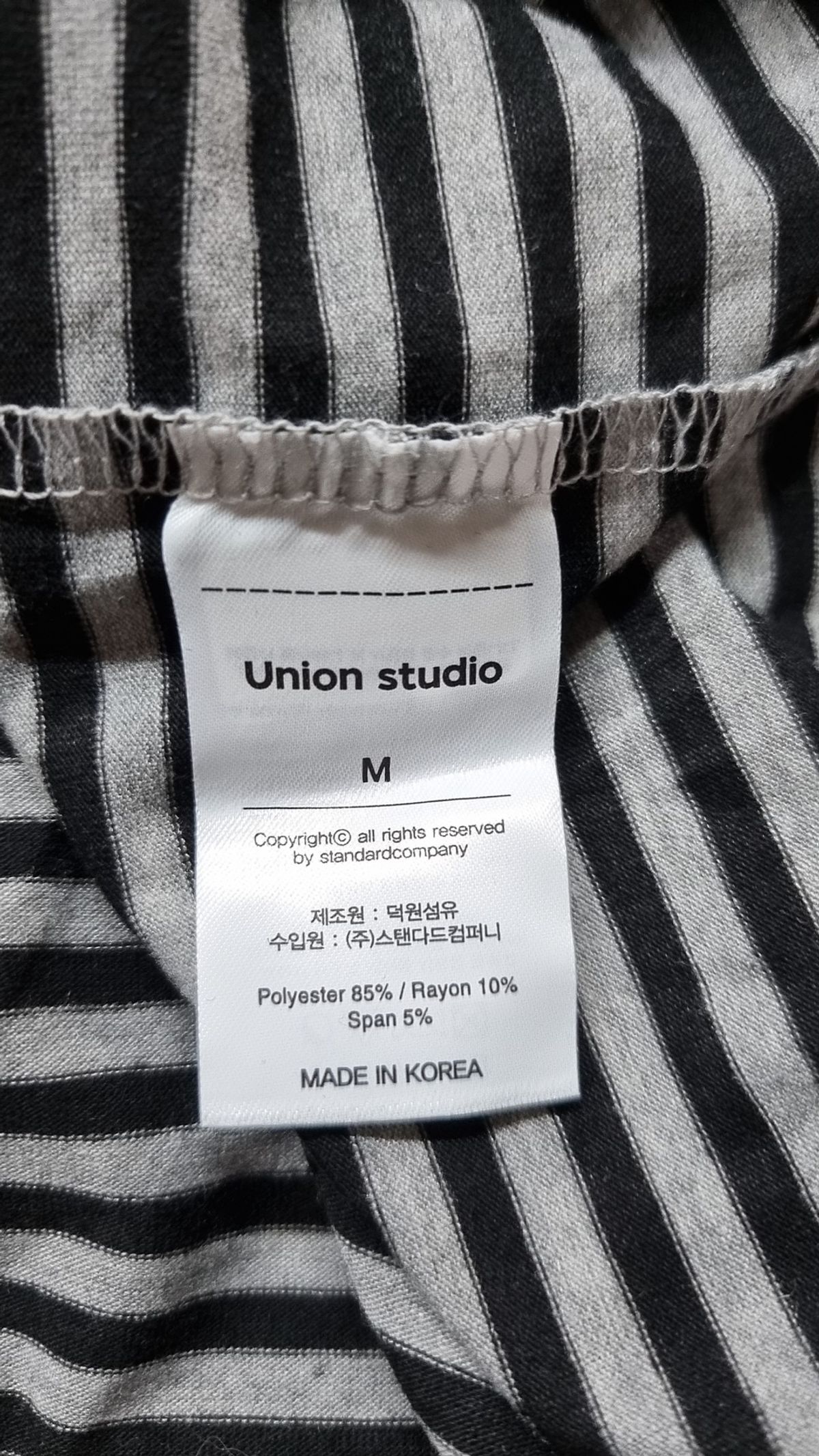 유니온스튜디오(UNIONSTUDIO) 반소매 티셔츠 M