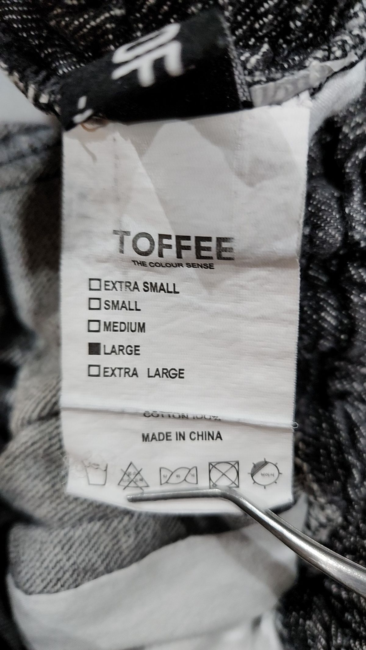 토피(TOFFEE) 청/데님 팬츠 L