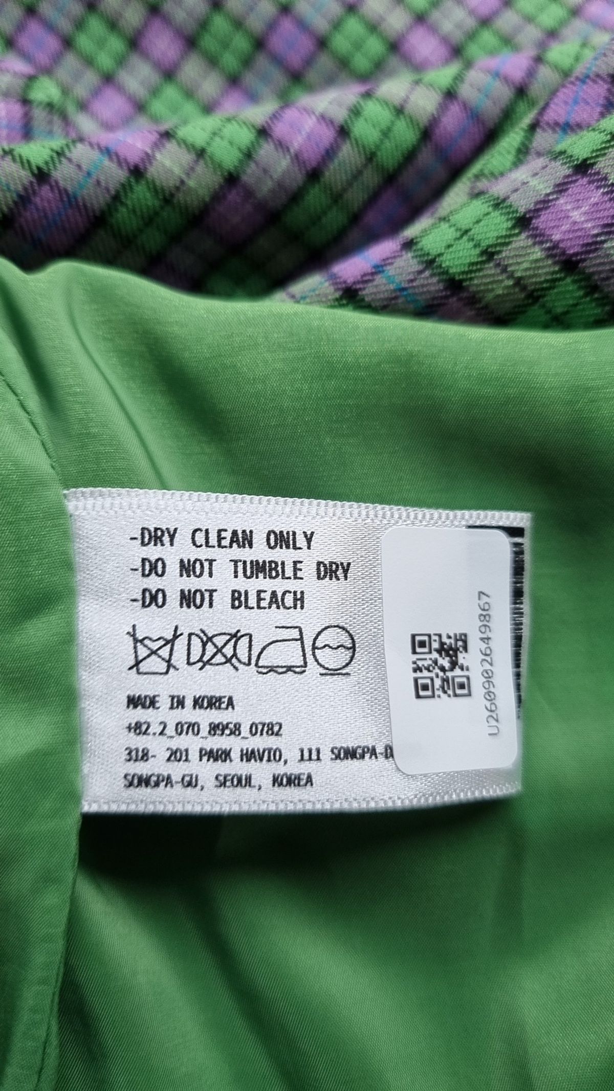 유어네임히얼(YOURNAMEHERE) 롱스커트 M