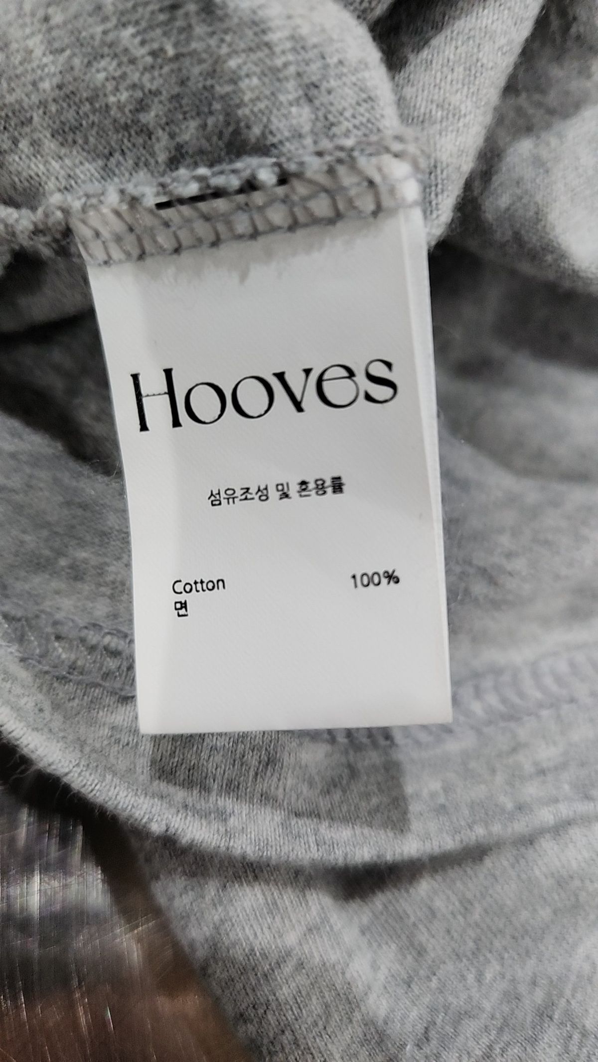 후브스(HOOVES) 반소매 티셔츠 L