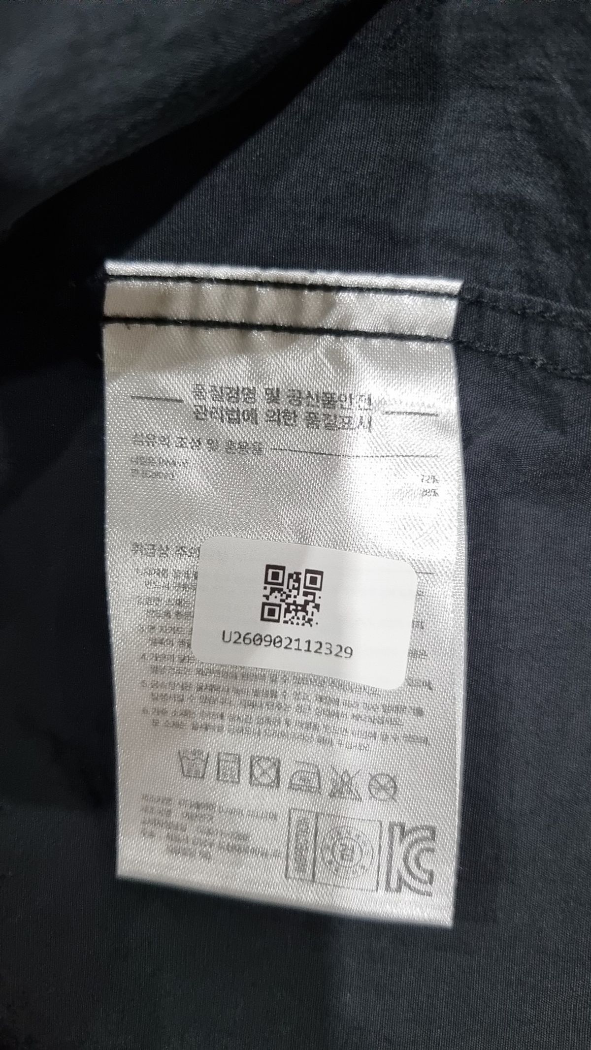 라이풀 미니멀 가먼츠(LIFUL MINIMAL GARMENTS) 기타 점퍼/재킷 3