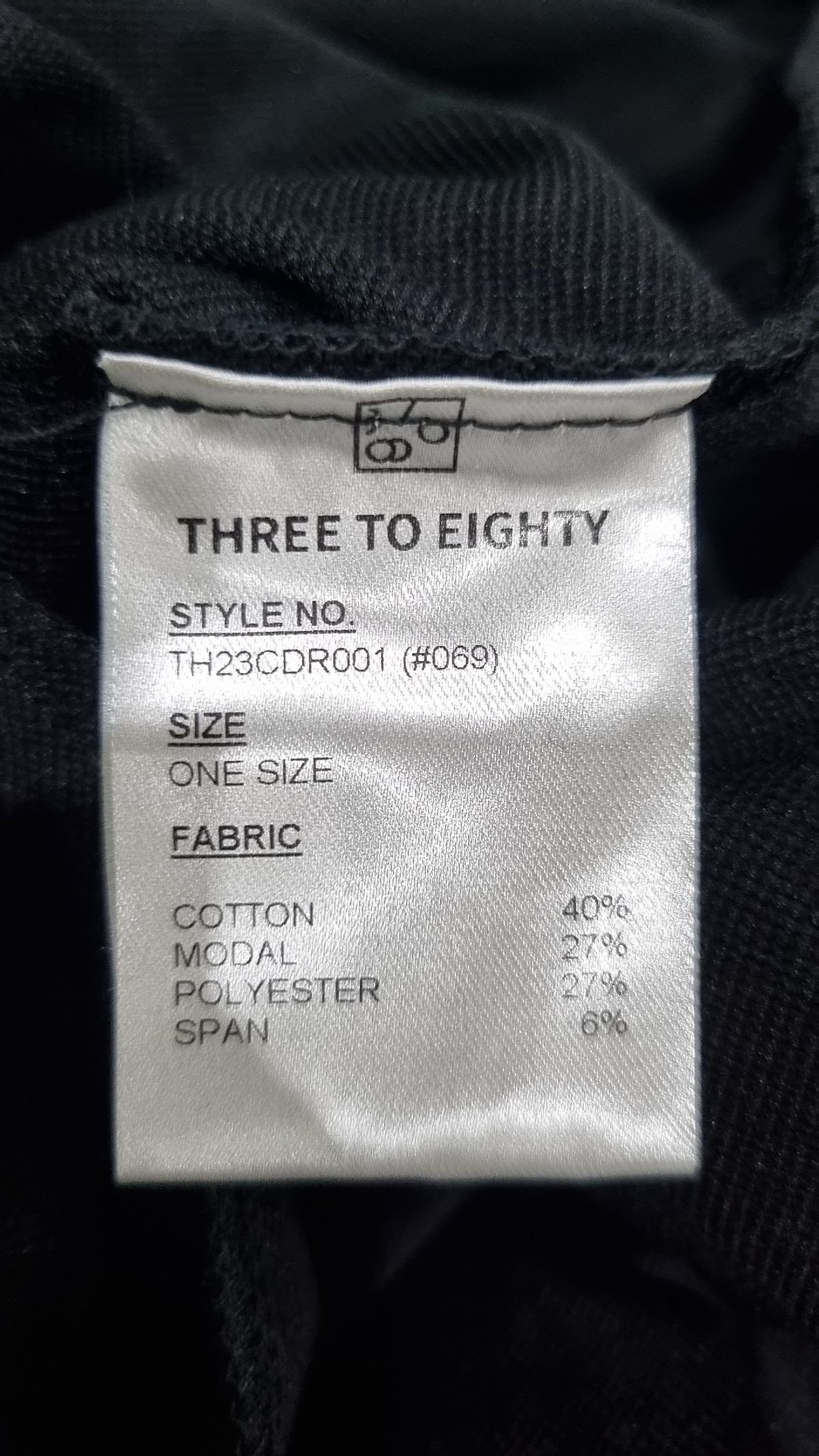 쓰리투에이티(THREE TO EIGHTY) BALLOON JERSEY DRESS (KHAKI) OS