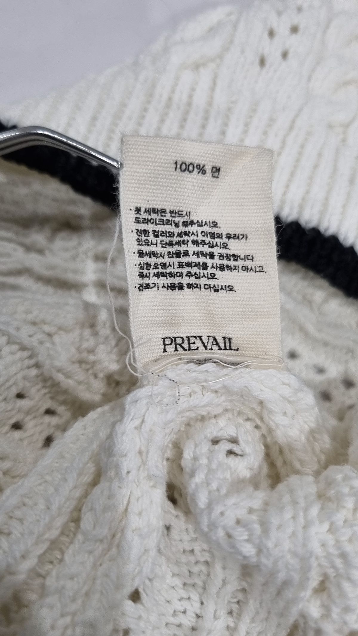 프리베일(PREVAIL) 니트/스웨터 FREE