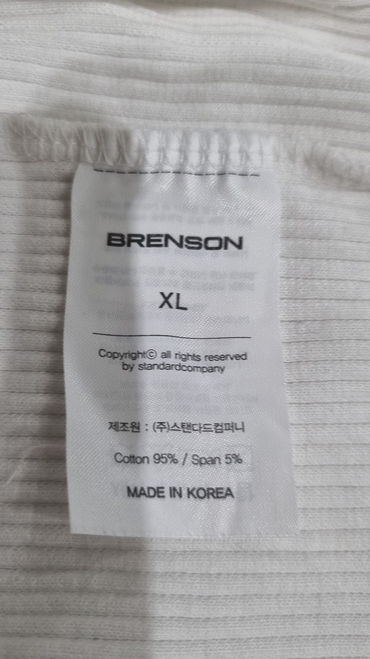 브렌슨(BRENSON) 나시/민소매 티셔츠 XL