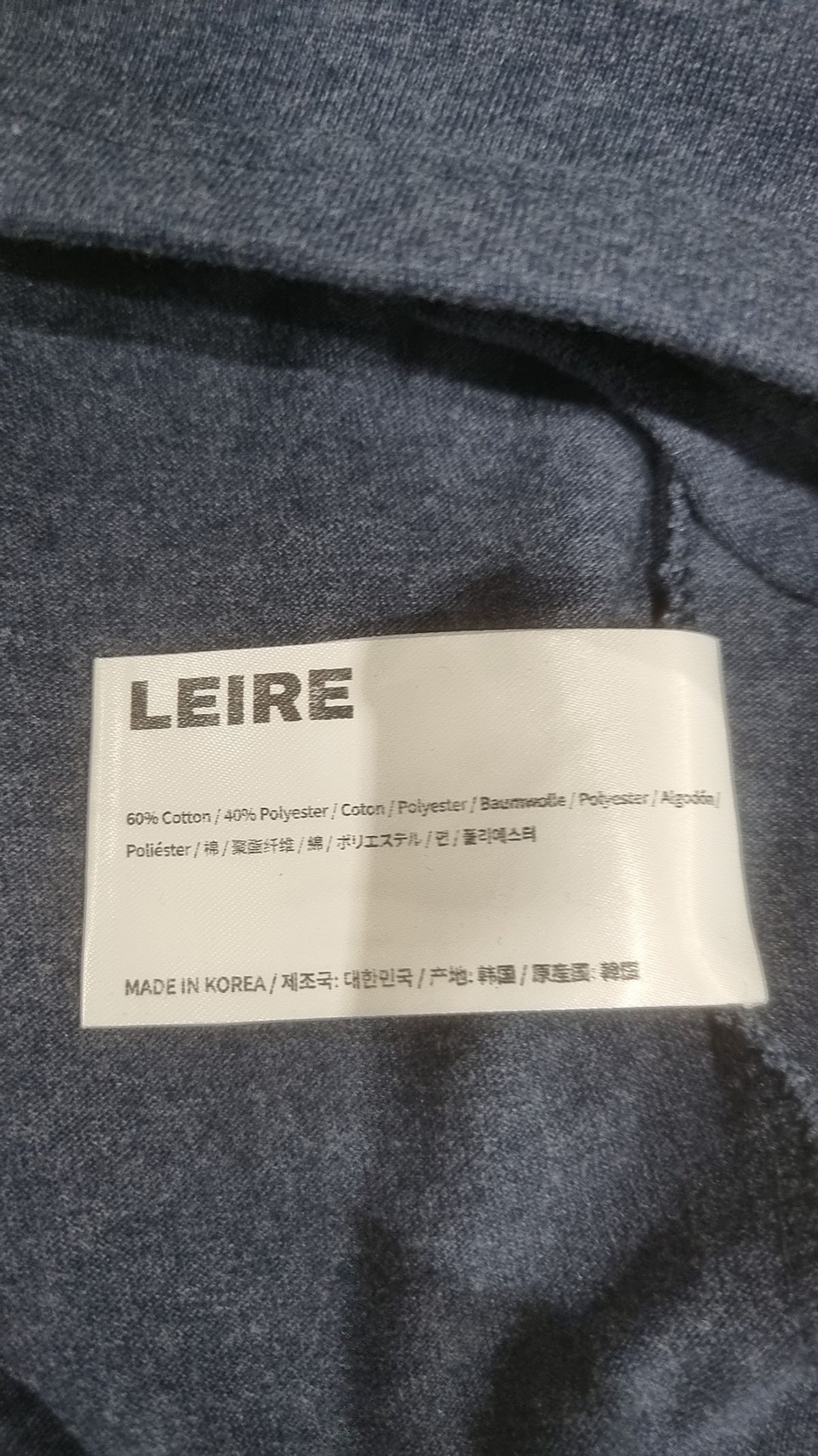 르아르(LEIRE) 반소매 티셔츠 L