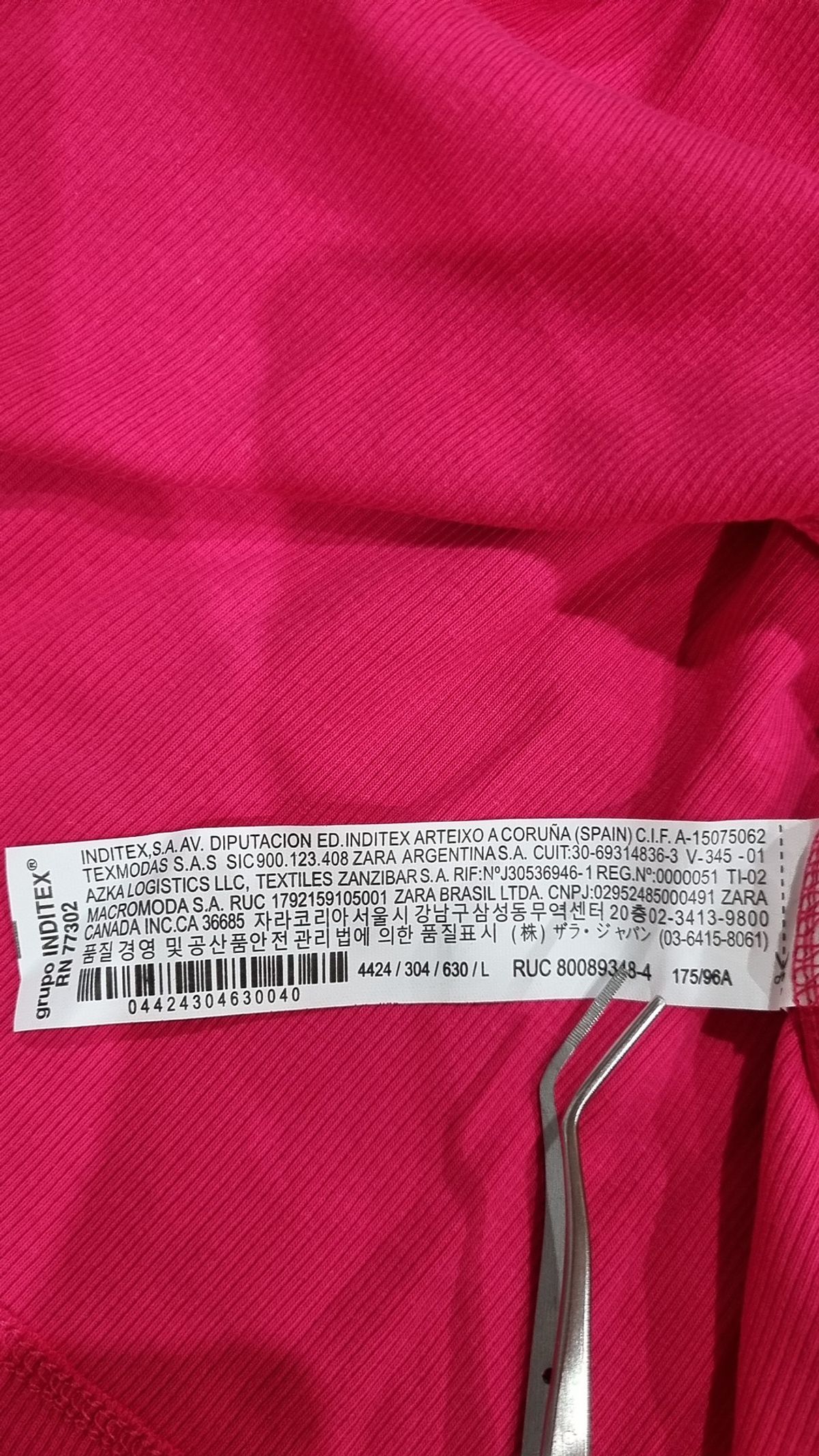 자라(ZARA) 카디건 L