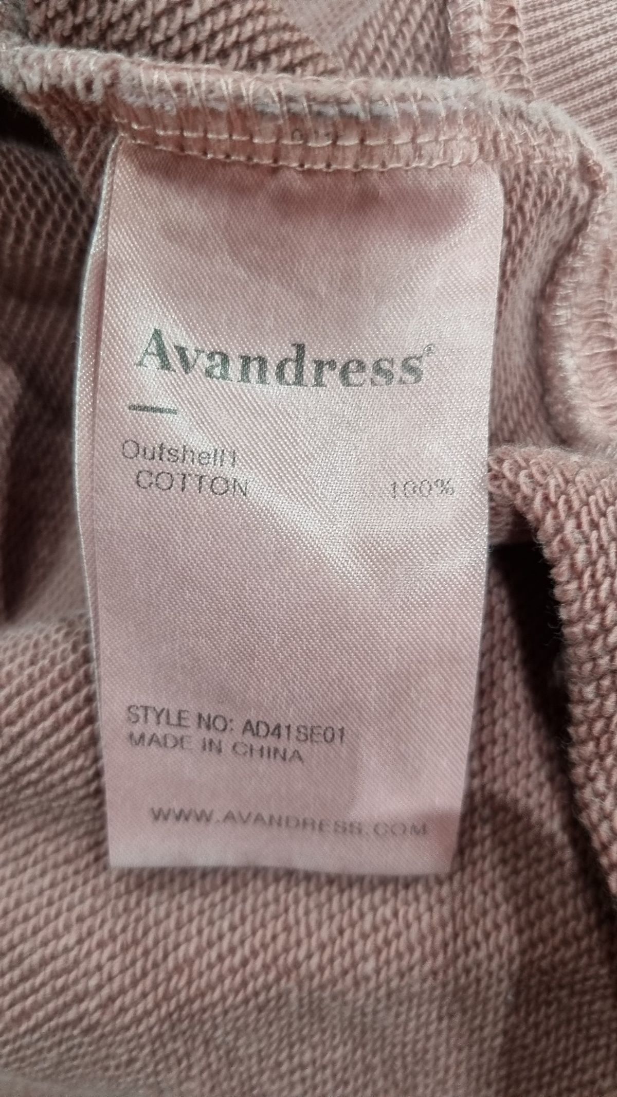 어반드레스(AVANDRESS) [SET] Felt 3D Pigment Zip-up + Felt 3D Pigment Wide Pants M