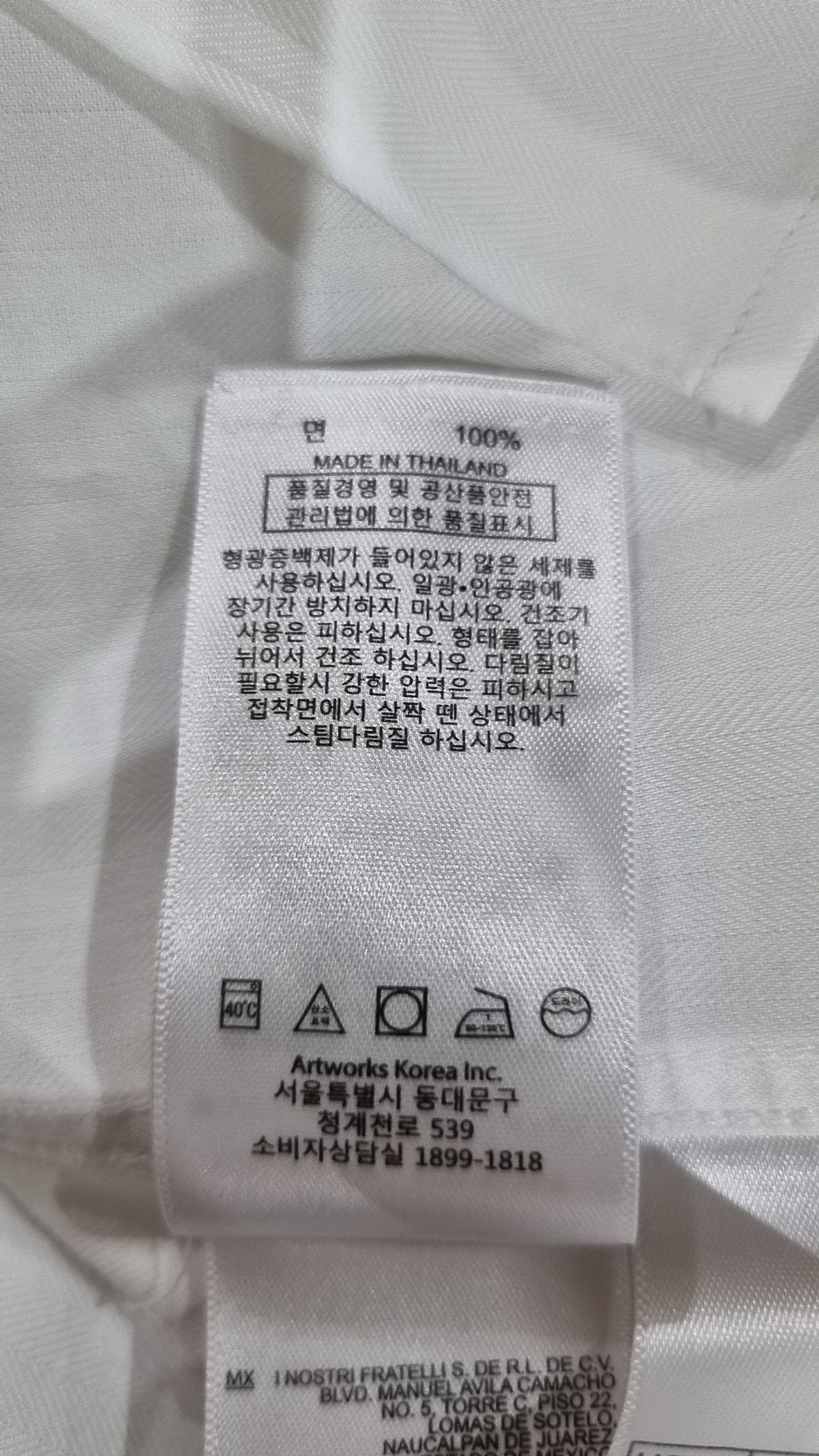 브룩스 브라더스(BROOKS BROTHERS) 캐주얼 셔츠 S