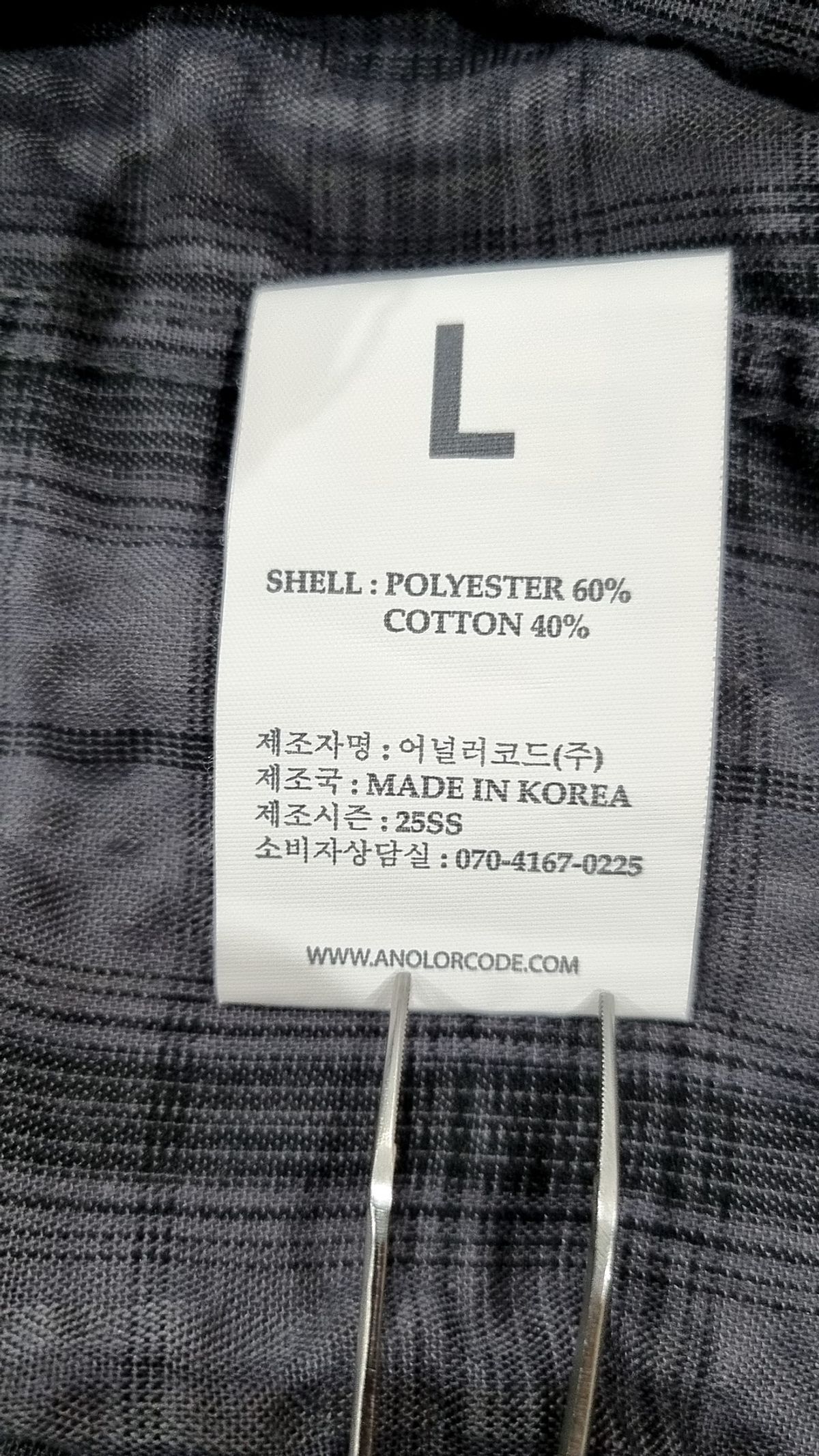 어널러코드(ANOLORCODE) 캐주얼 셔츠 L