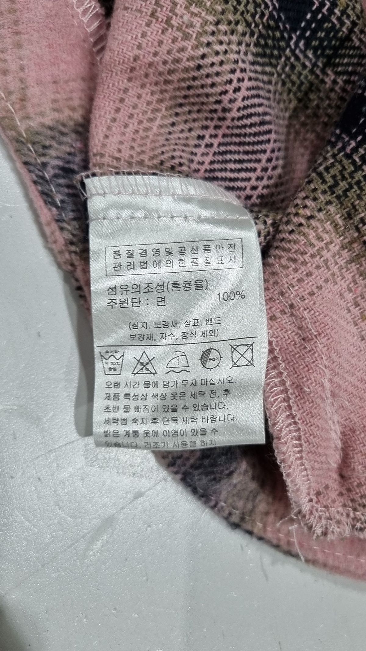 브렛테일러(BRETTAILOR) 점퍼/재킷 165