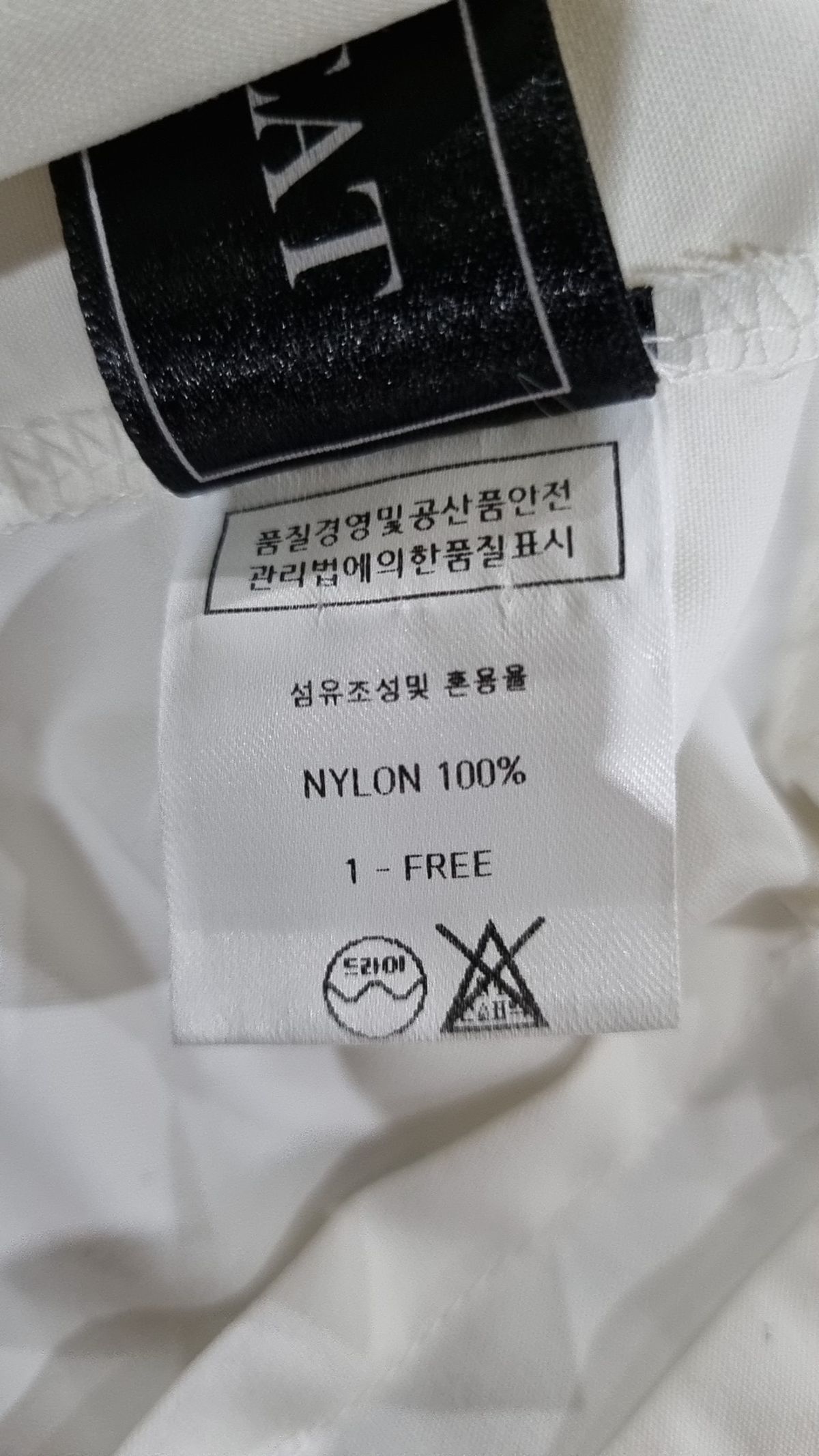 콜릿(KOLEAT) 캐주얼 셔츠 FREE
