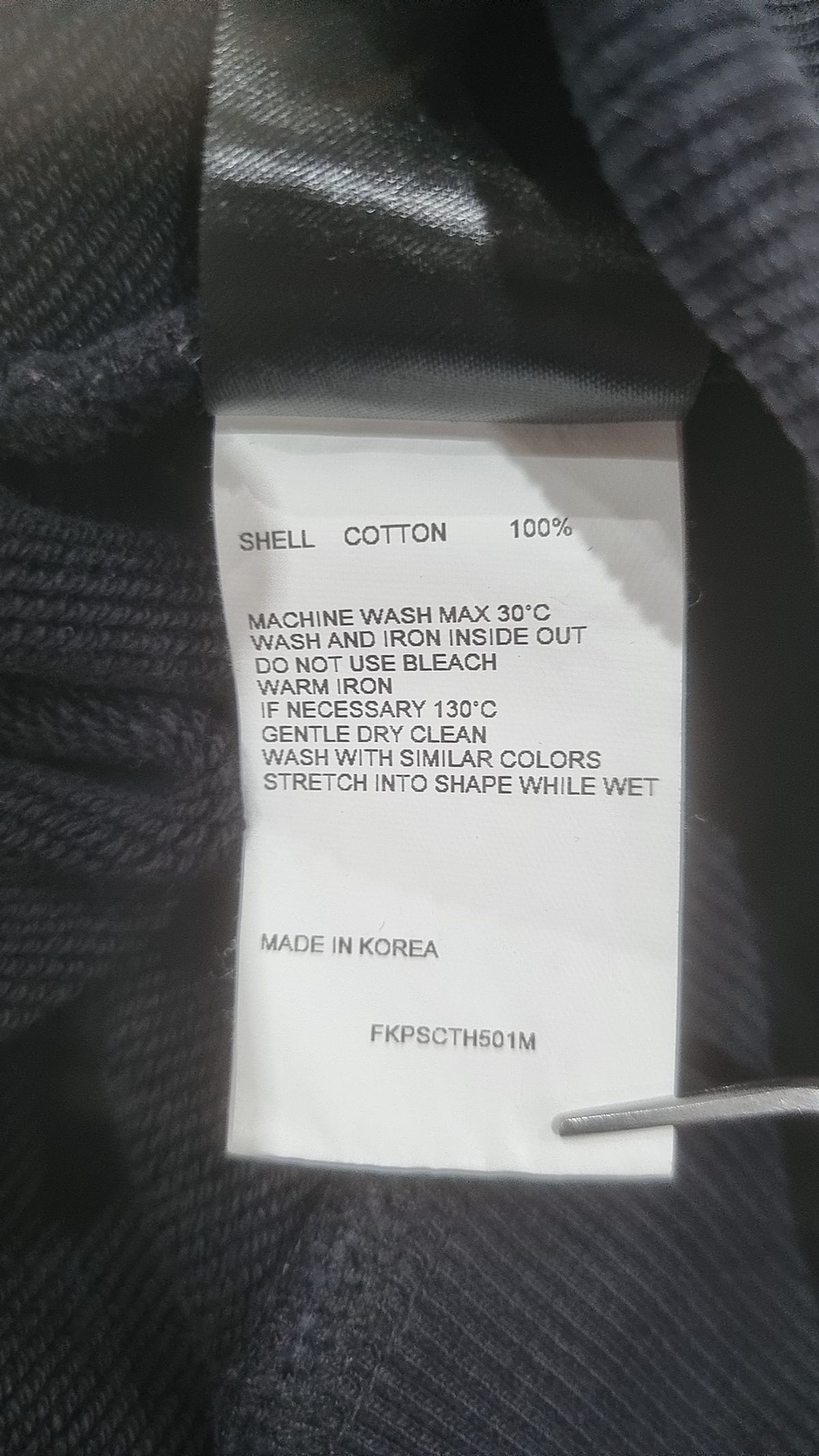 키르시(KIRSH) 후드 티셔츠 1