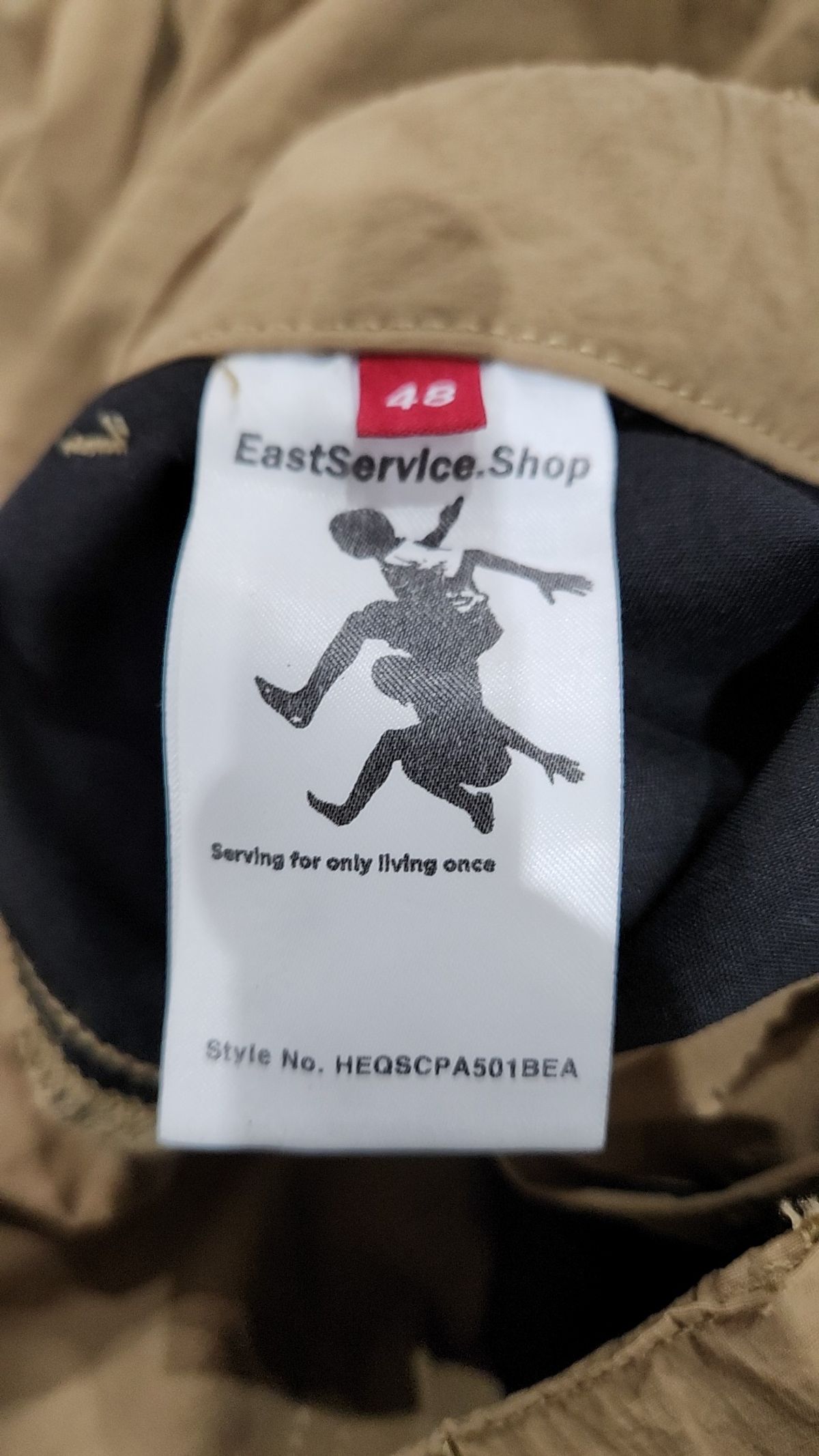 이스트서비스샵(eastserviceshop) Basic Ballon Pants - Beige 48