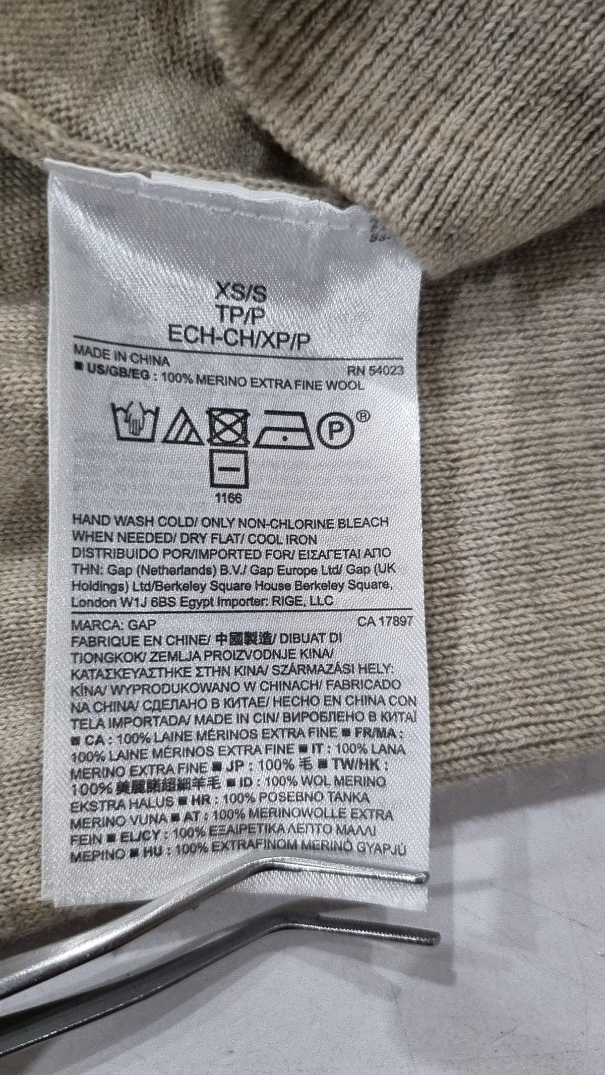 갭(GAP) 카디건 XS/S