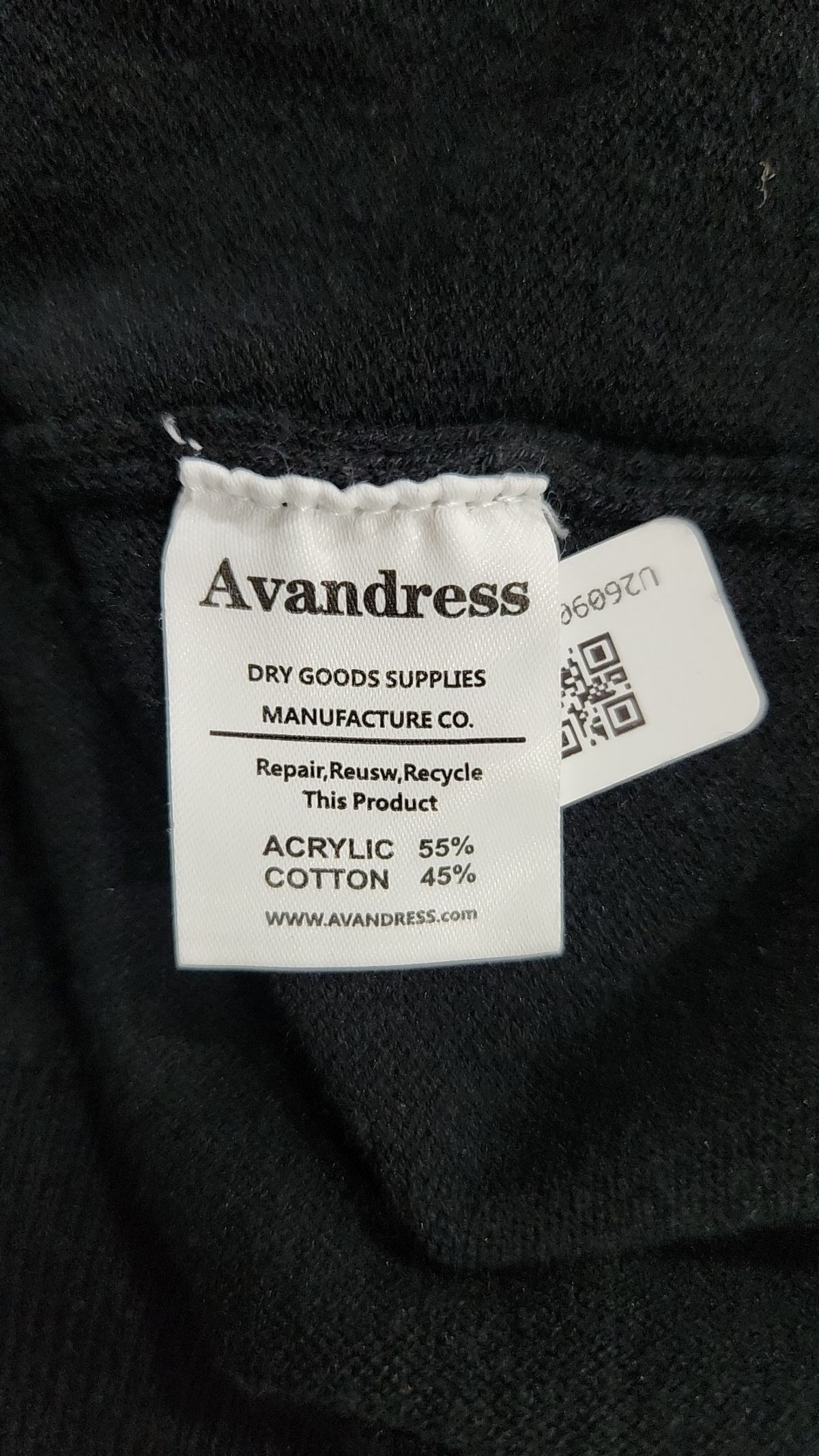 어반드레스(AVANDRESS) 피케/카라 티셔츠 M