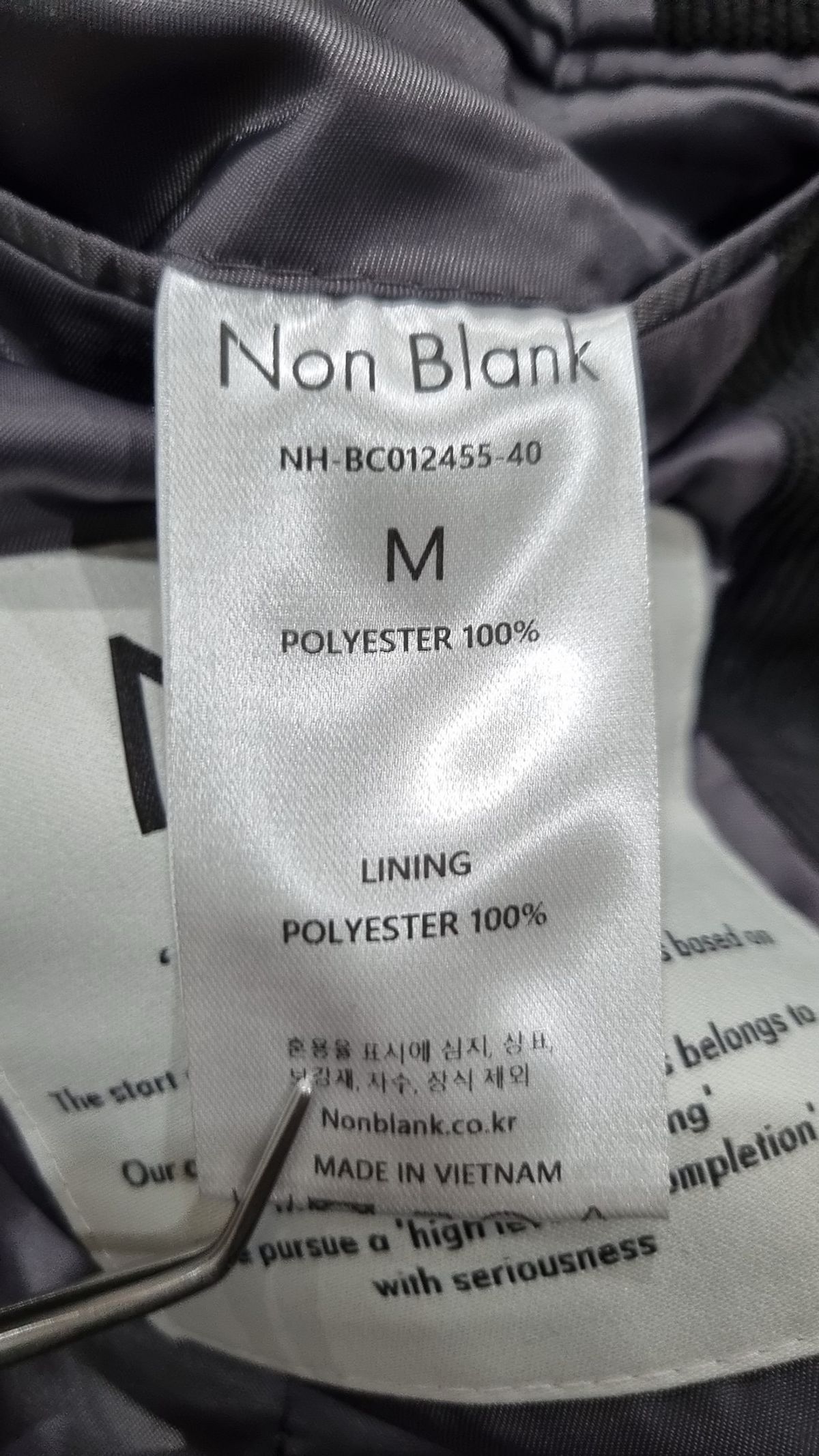 넌블랭크(NONBLANK) 코듀로이 세미 오버 핏 블레이저_DARK GREY M