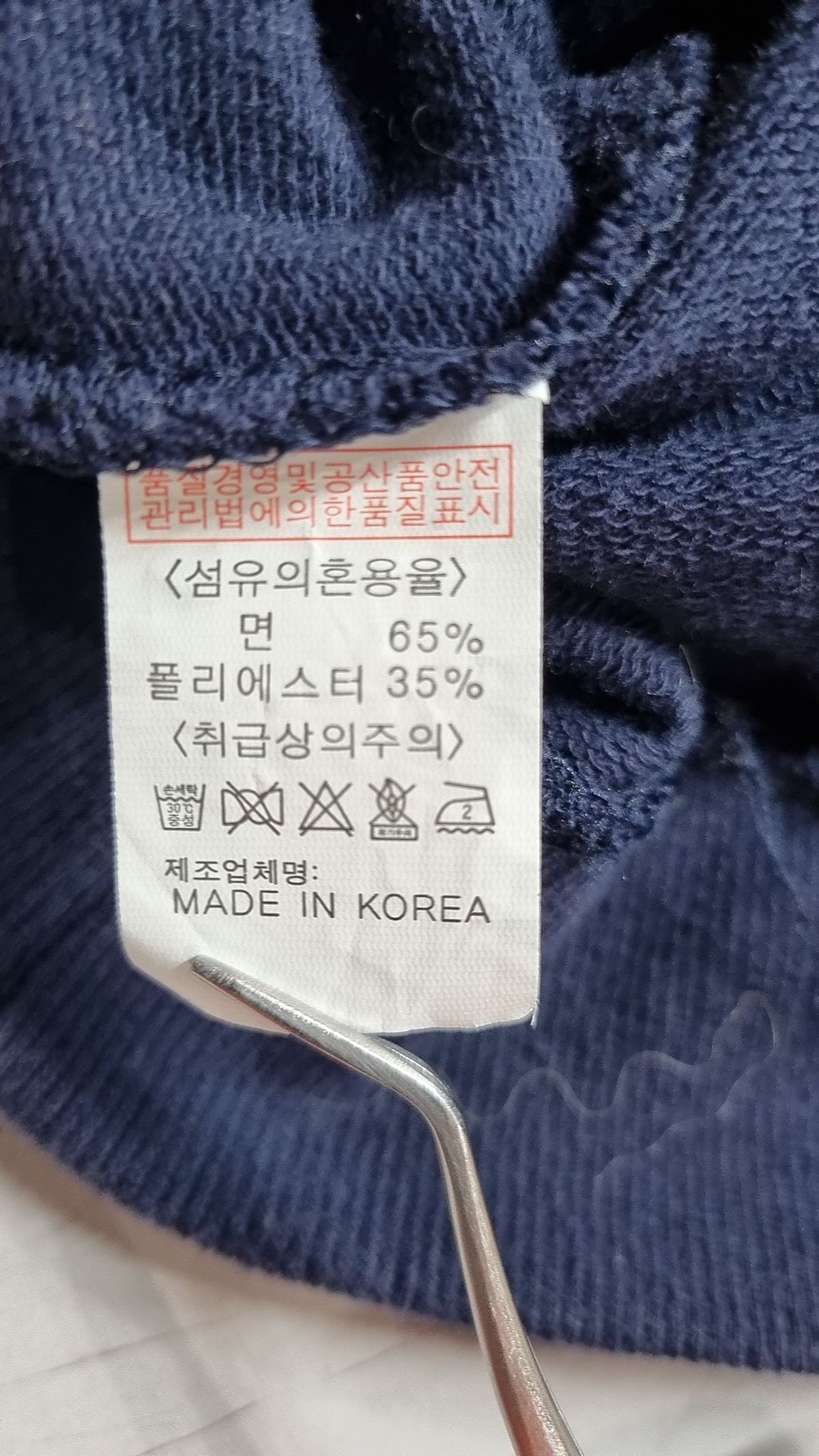 랑가주망(LENGAGEMENT) 베스트 90