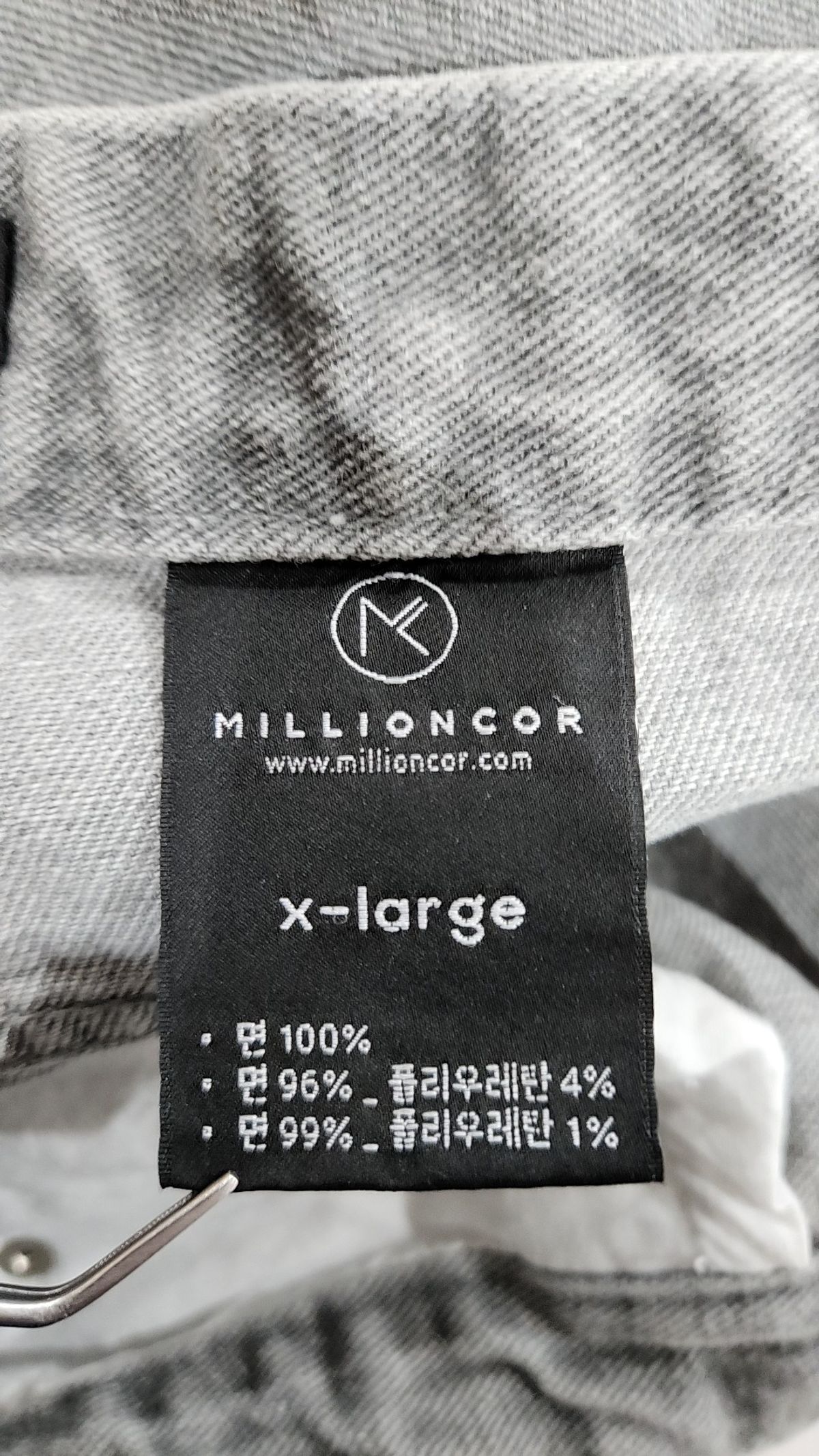 밀리언코르(MILLIONCOR) 청/데님 팬츠 XL