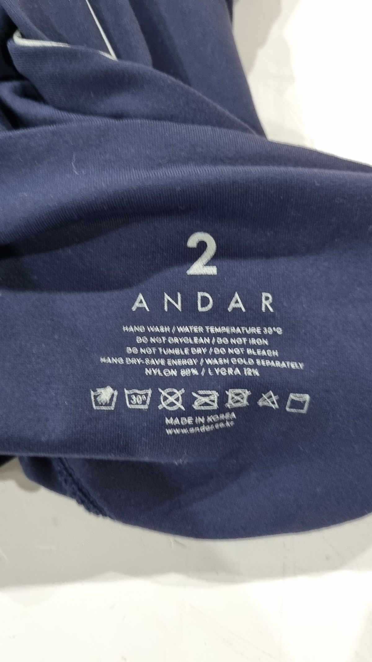 안다르(ANDAR) 레깅스 2