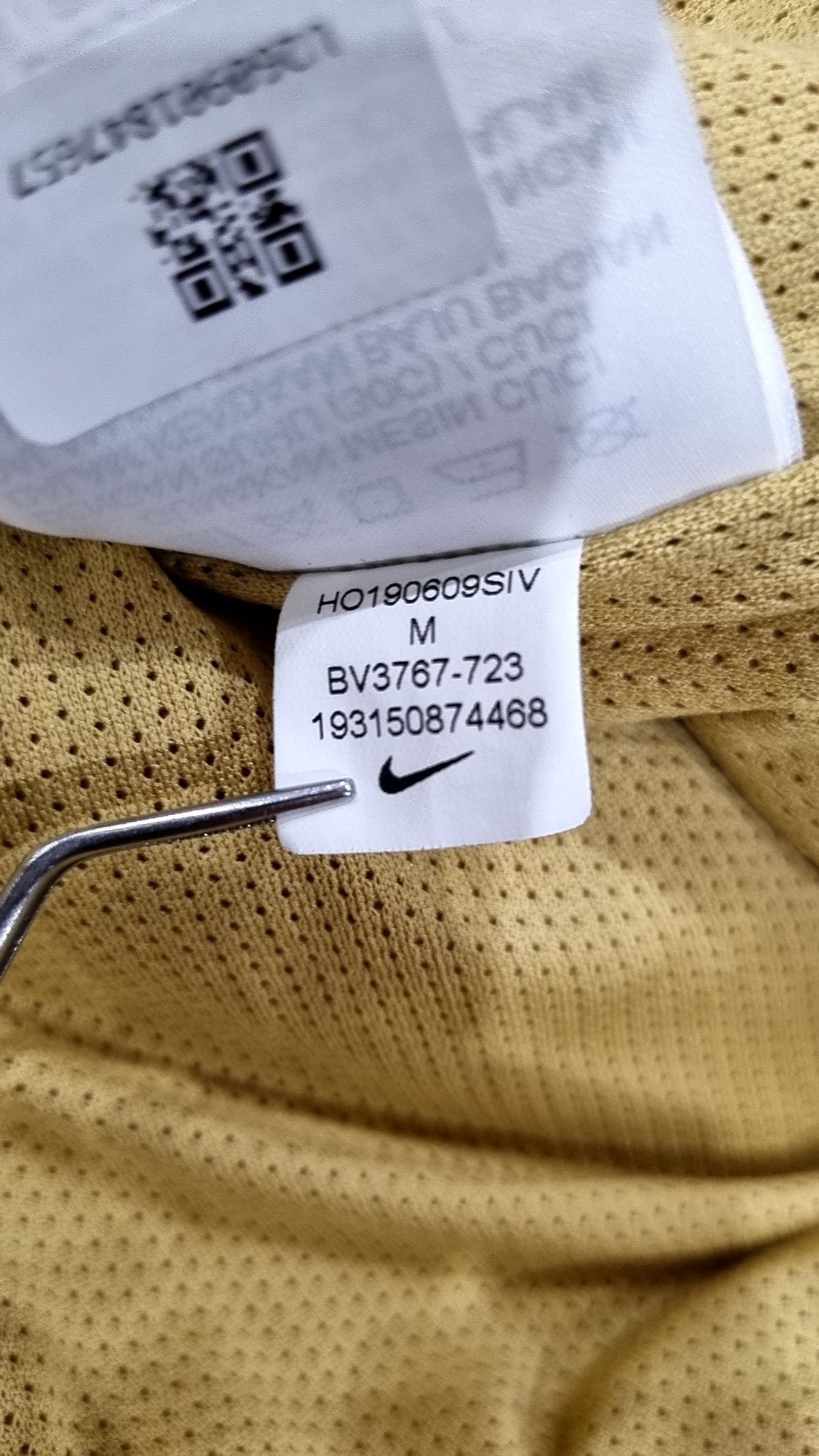 나이키(NIKE) 플리스 95