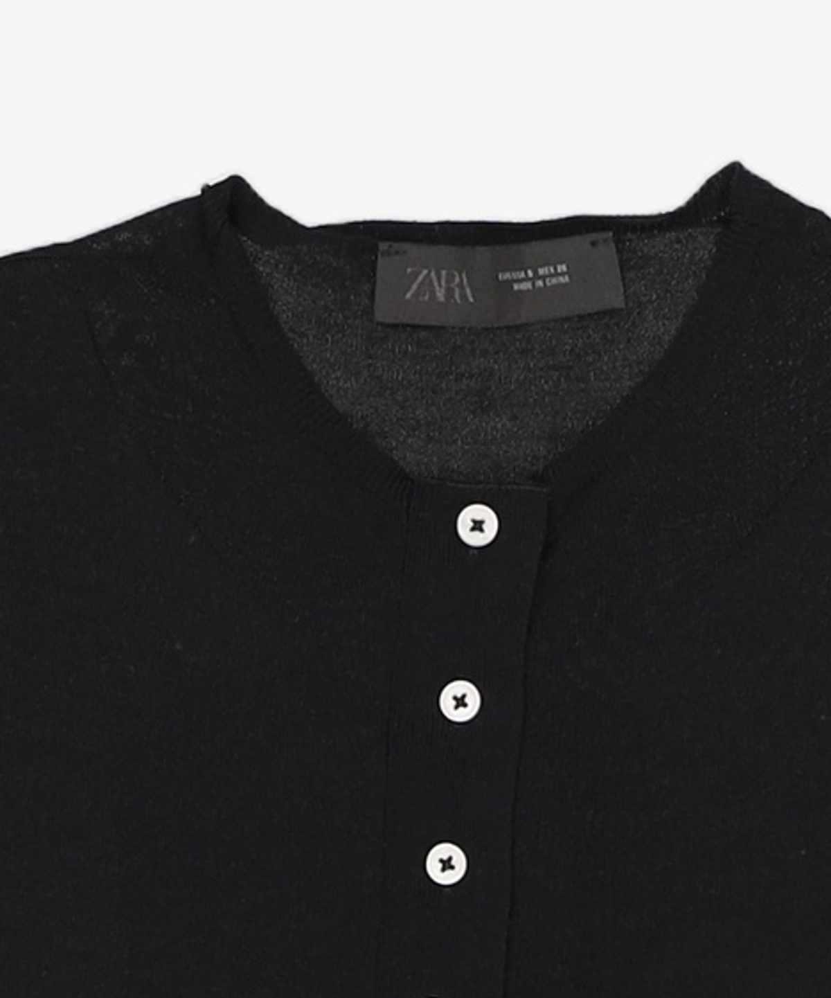 자라(ZARA) 카디건 S