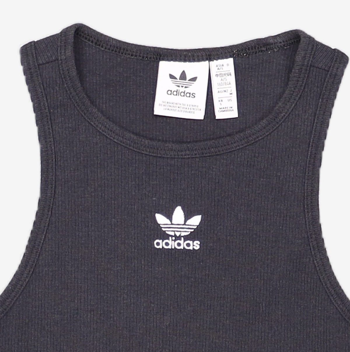 아디다스(ADIDAS) 립 탱크탑 - 블랙 / IB9110 S