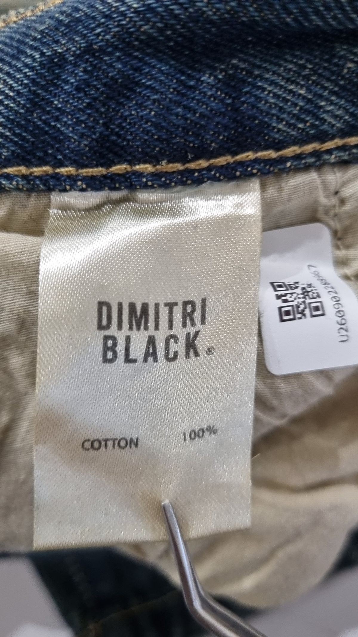 디미트리블랙(DIMITRI BLACK) 숏팬츠 2