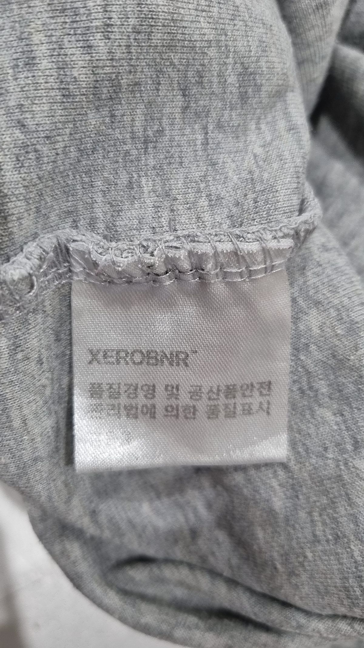 제로(XERO) 숏팬츠 S