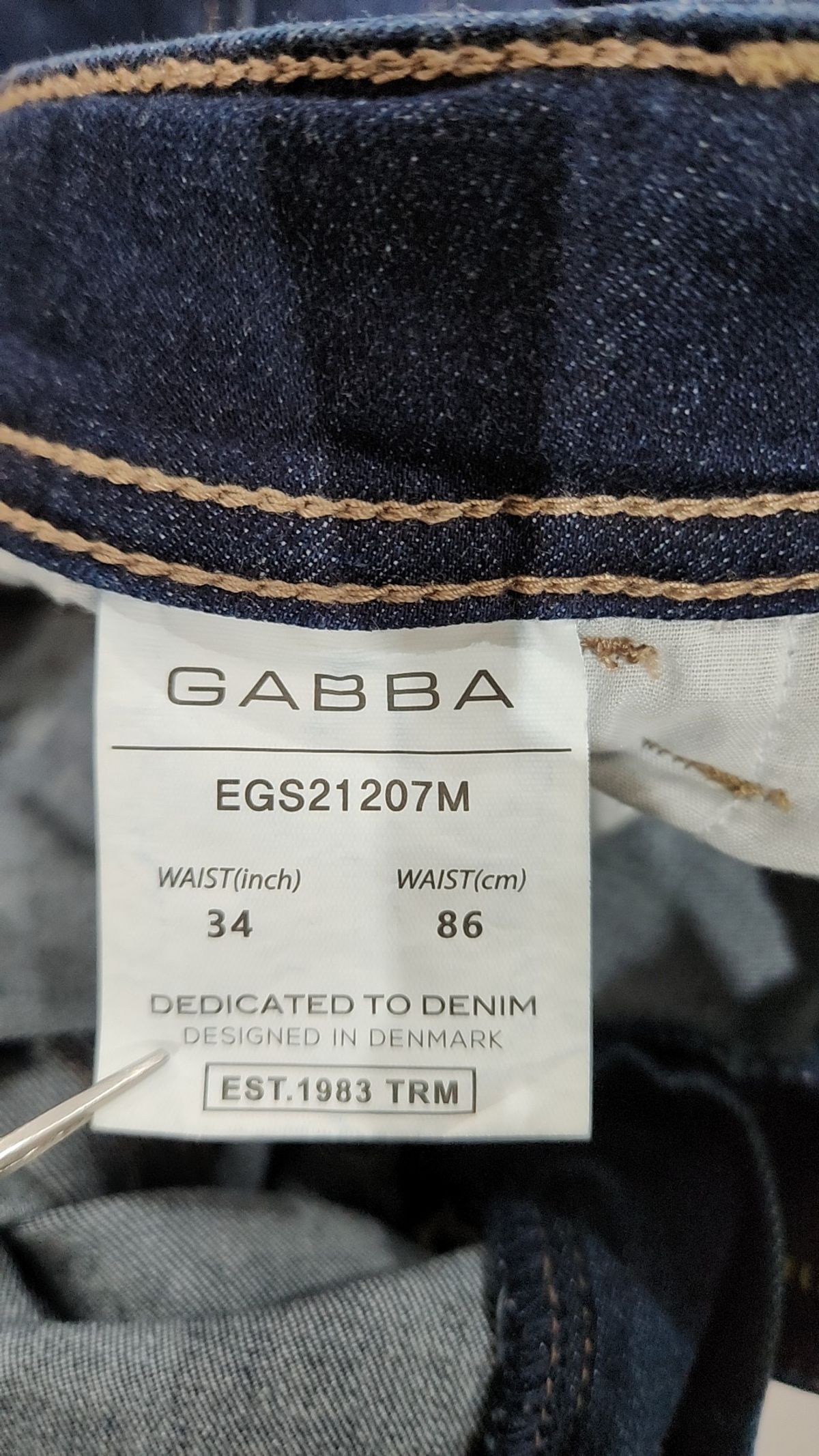 가바(GABBA) 청/데님 팬츠 34