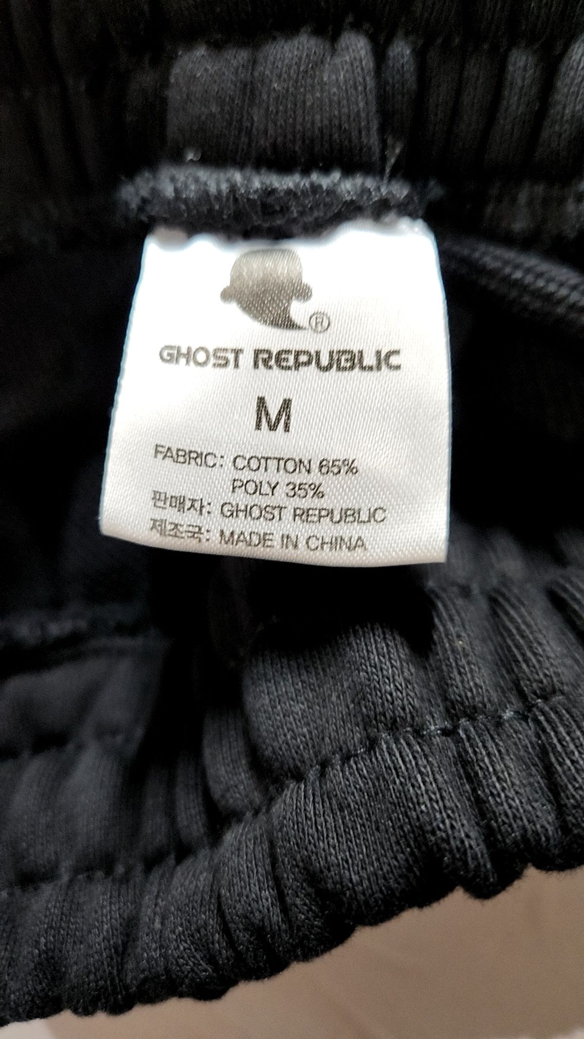고스트리퍼블릭(GHOST REPUBLIC) 숏팬츠 M