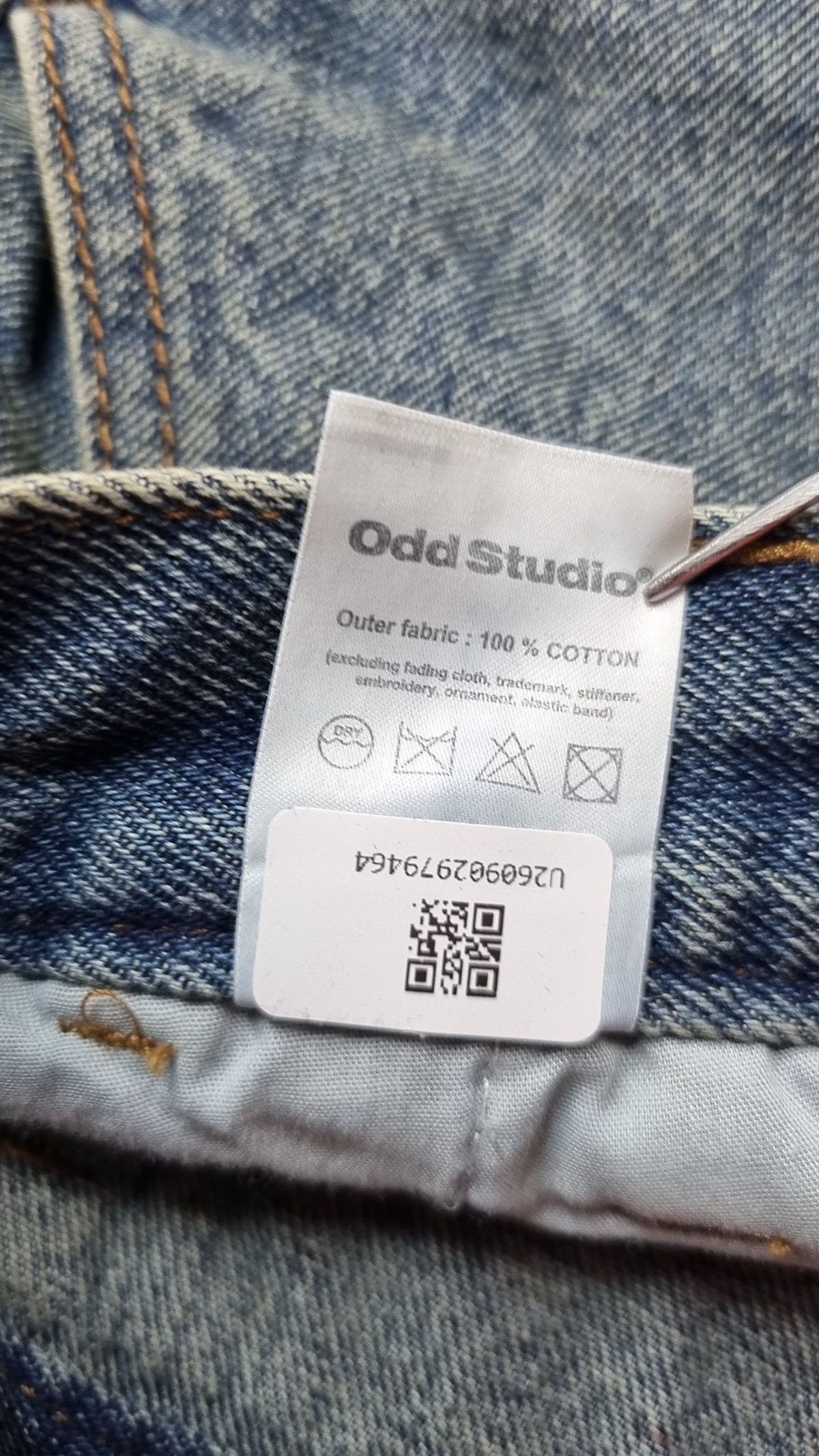 오드스튜디오(ODDSTUDIO) 미니스커트 2
