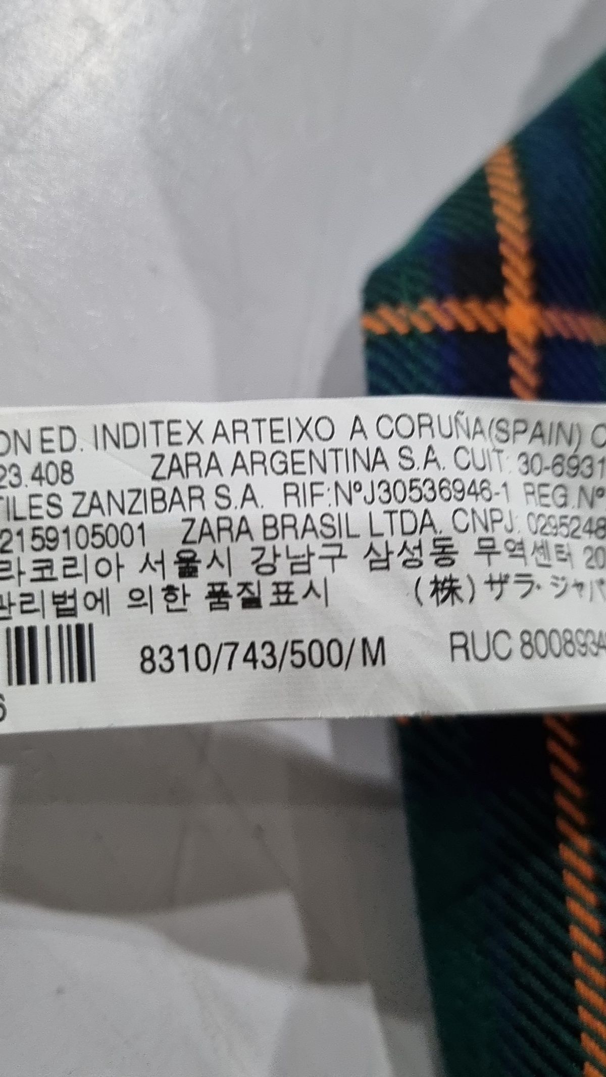 자라 우먼(ZARA WOMAN) 미디스커트 M