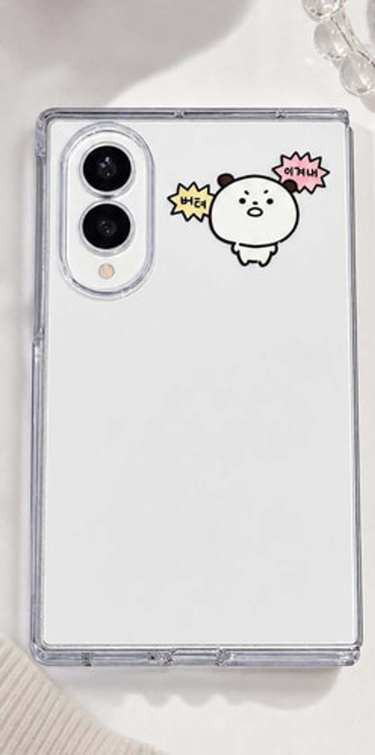 이레케이스앤굿즈(IRECASEGOODS) 버텨 갤럭시 Z 폴드8 와이드 울트라 투명 하드케이스
