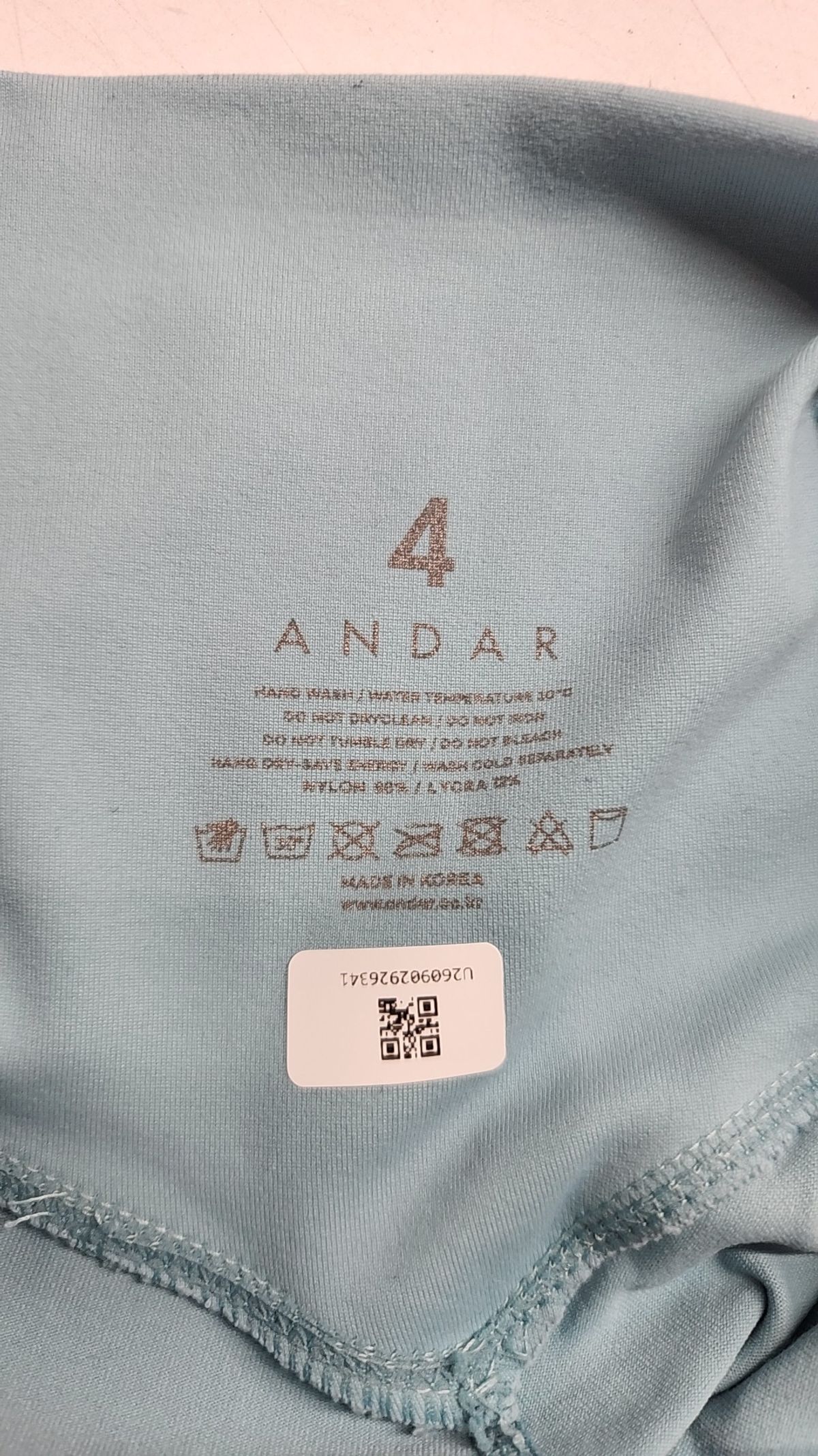 안다르(ANDAR) 레깅스 S