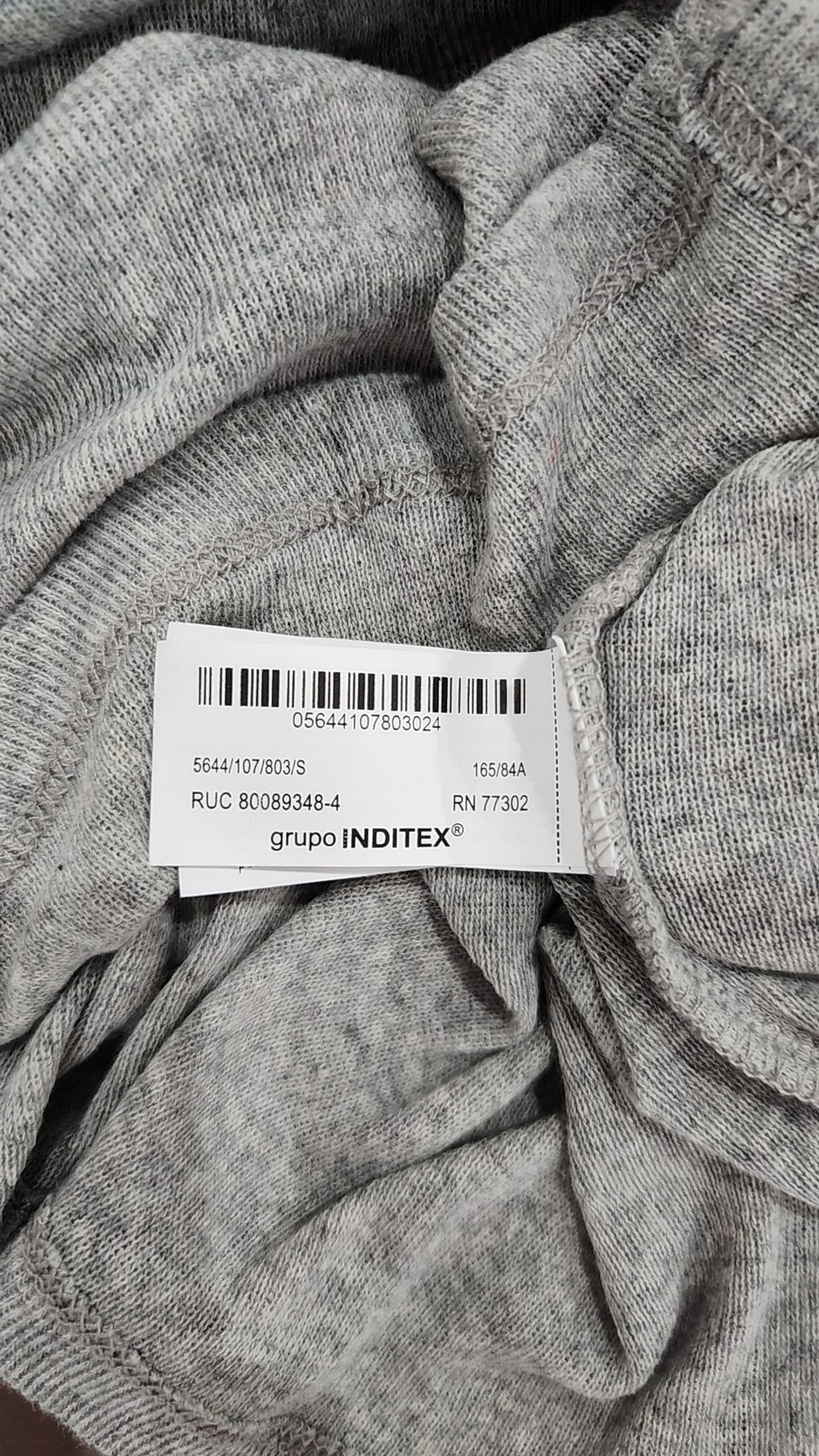 자라(ZARA) 카디건 S