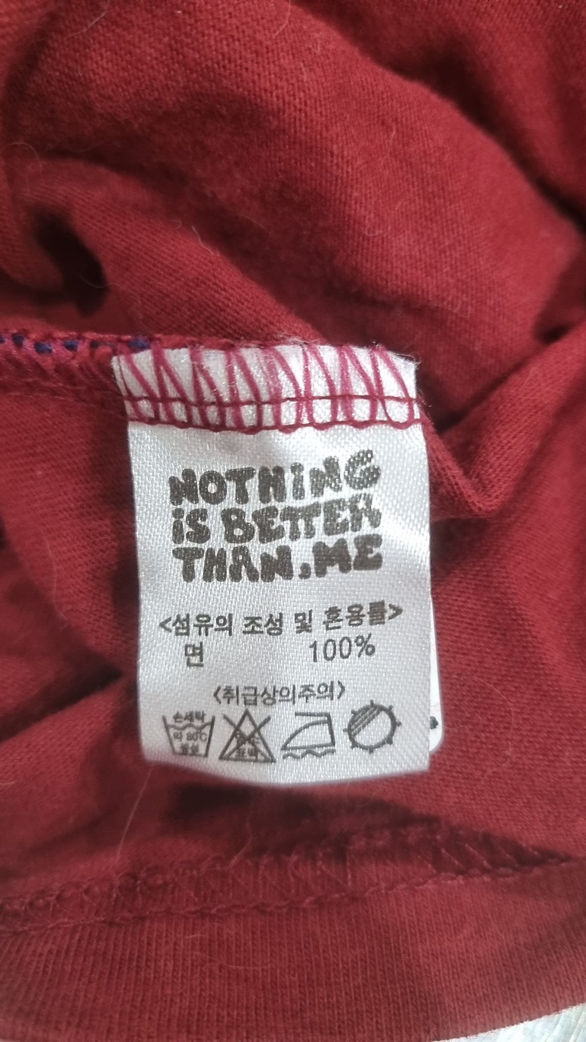 낫띵이즈베럴댄미(NOTHINGISBETTERTHANME) 반소매 티셔츠 M