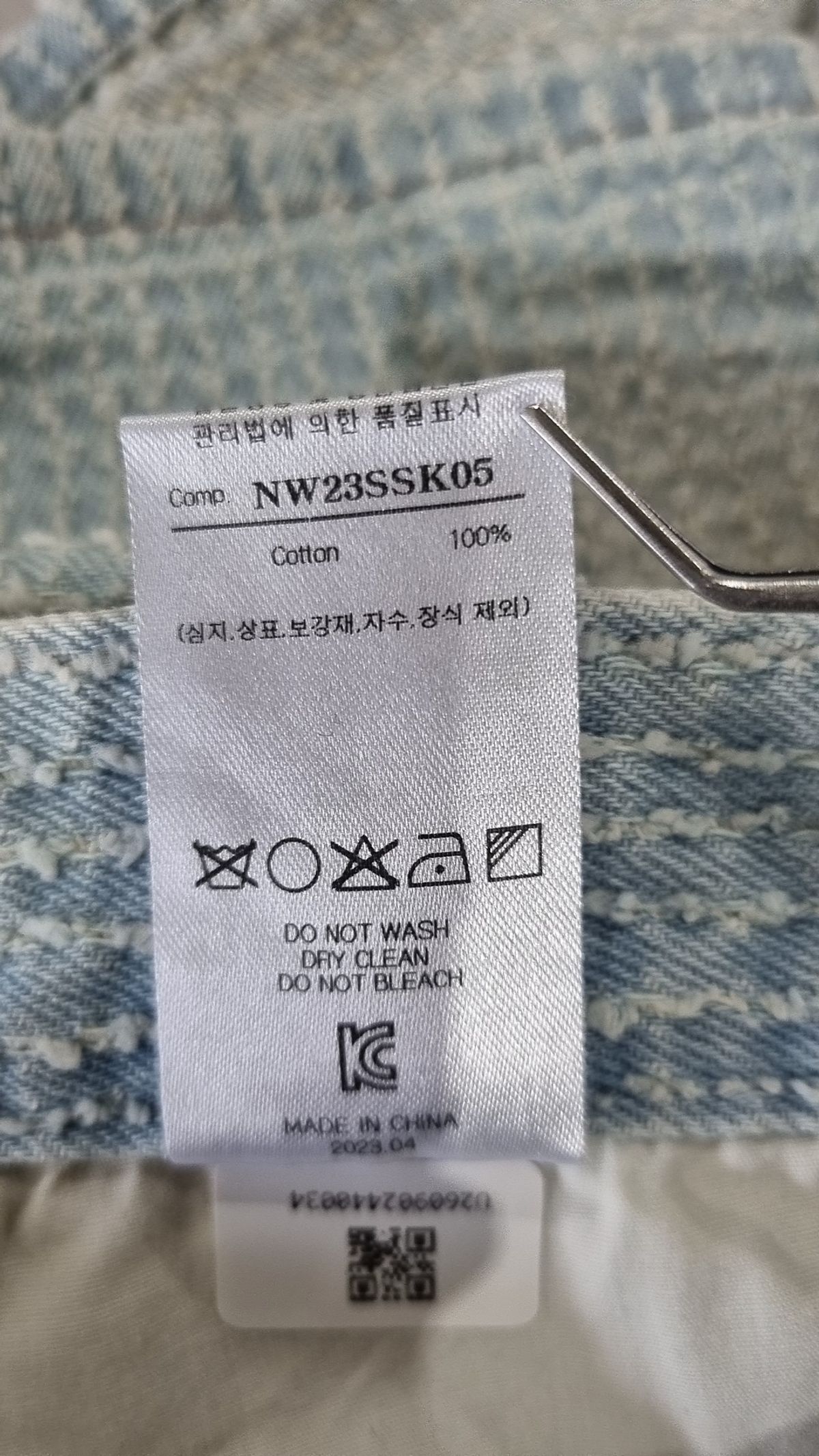 노이어(NOIRER) 미니스커트 36