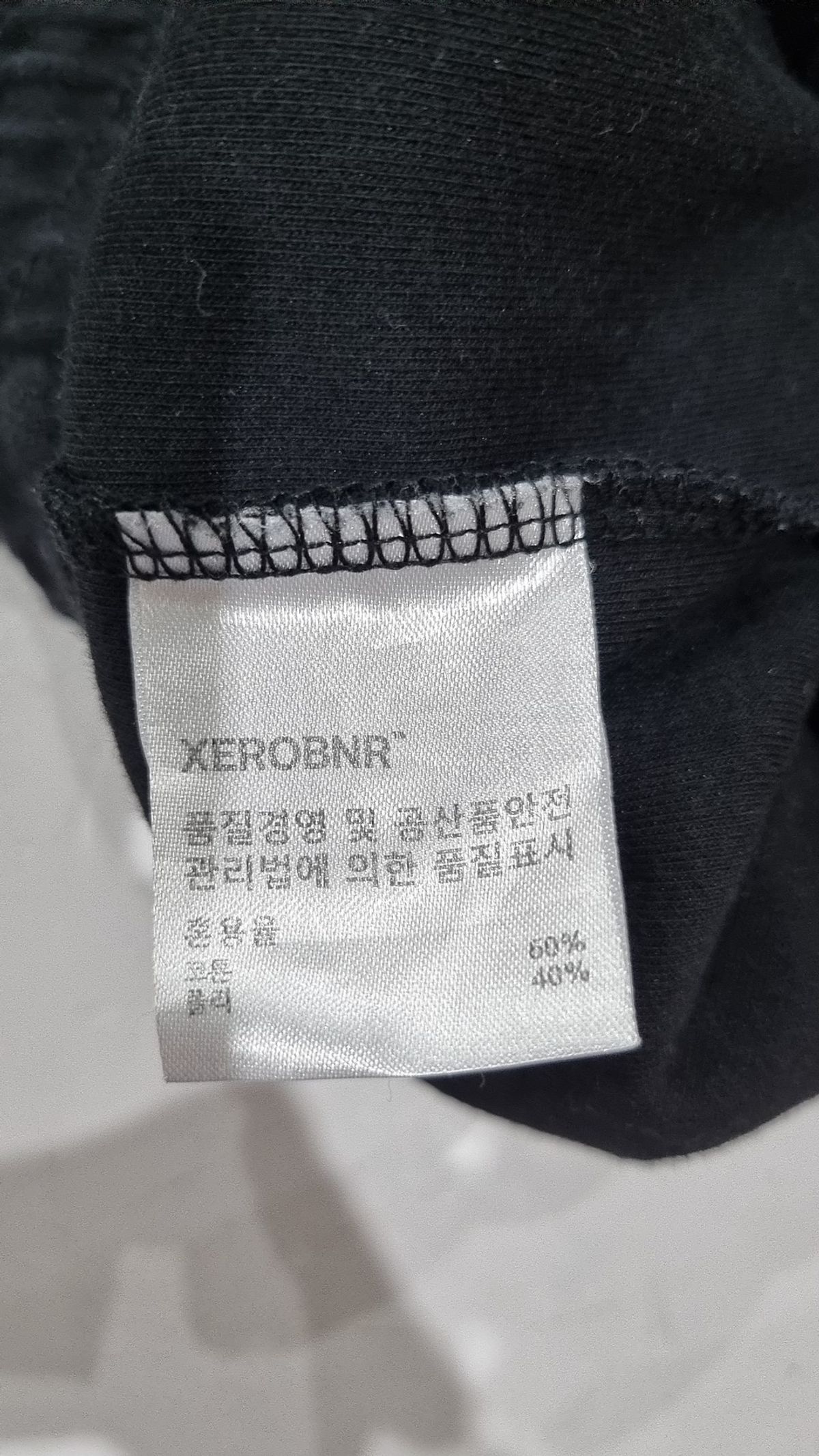 제로(XERO) 숏팬츠 M