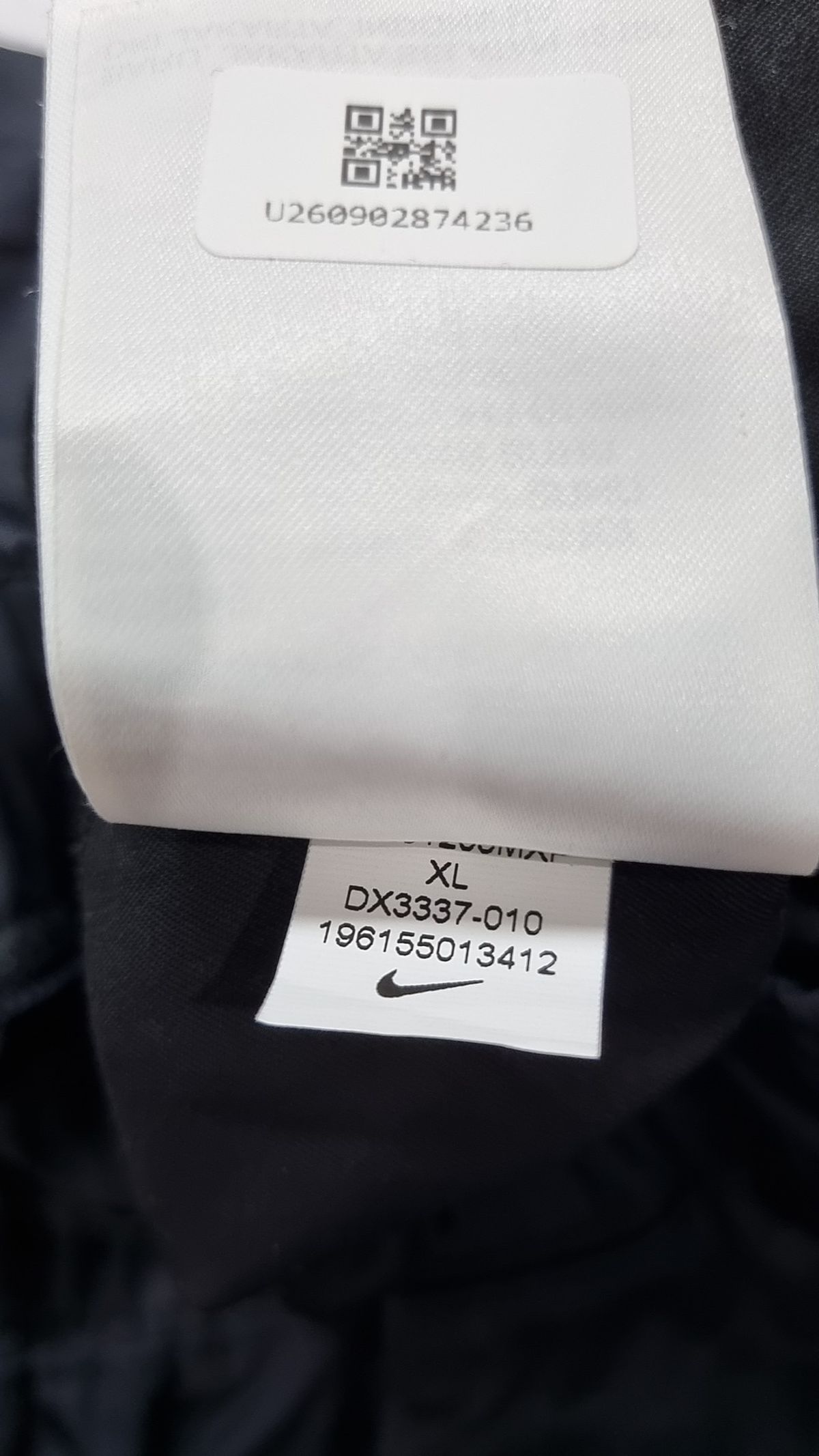 나이키(NIKE) 트레이닝 팬츠 XL