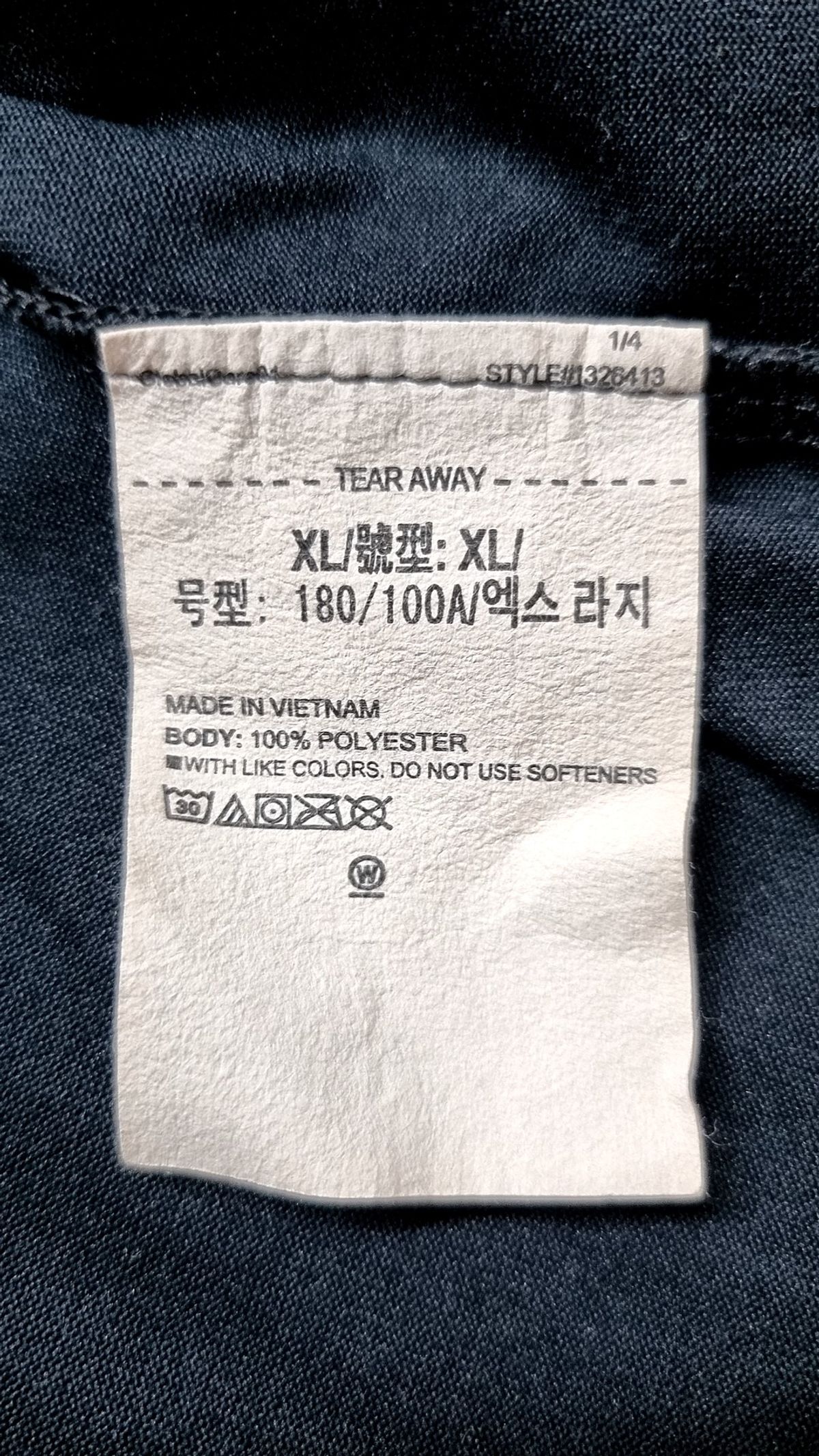 언더아머(UNDERARMOUR) 테크 2.0 반팔티 1326413-001 XL