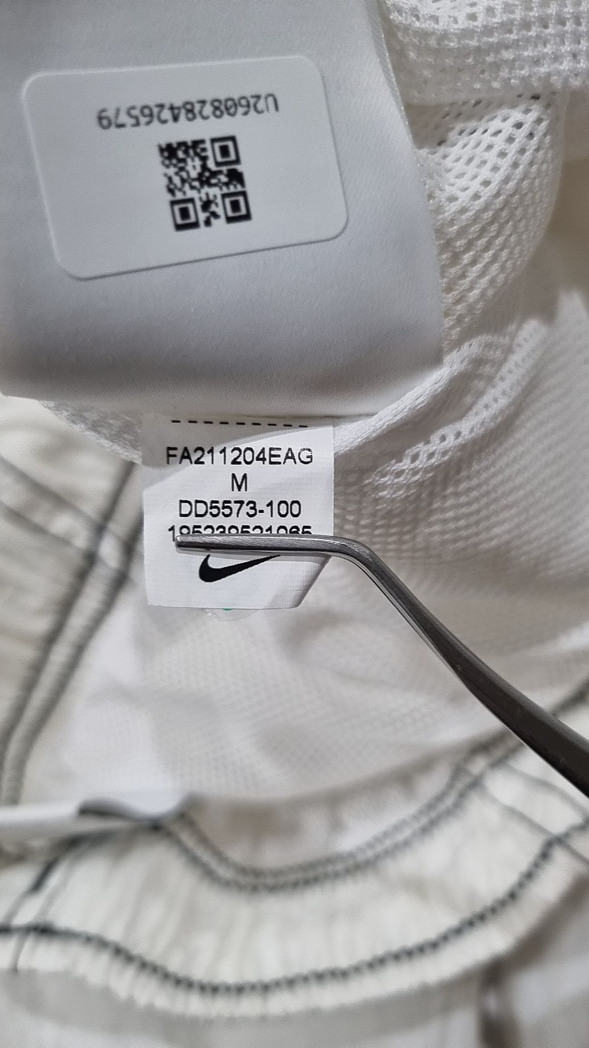 나이키(NIKE) 조거 팬츠 70