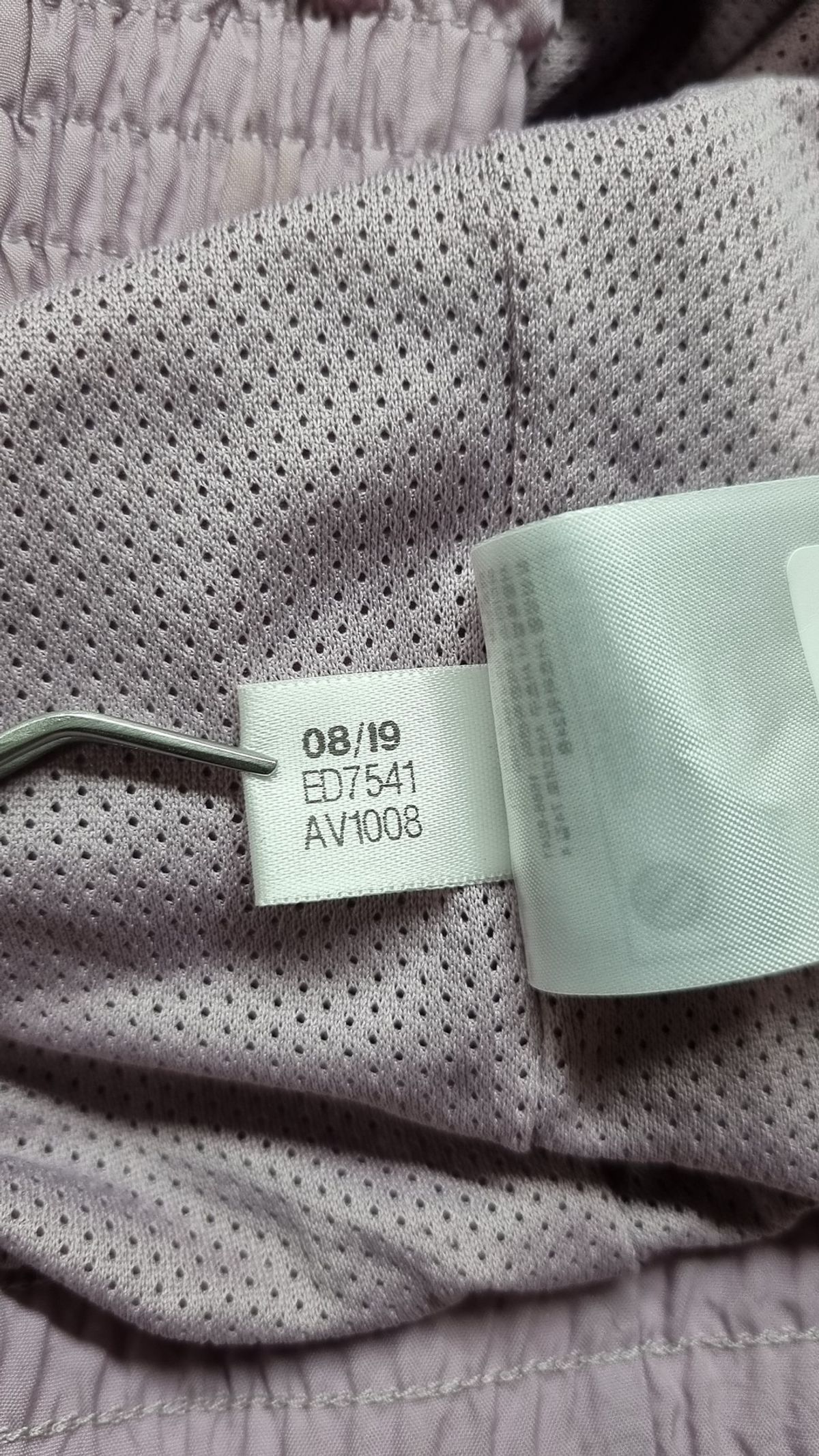 아디다스(ADIDAS) 트레이닝 재킷 XS
