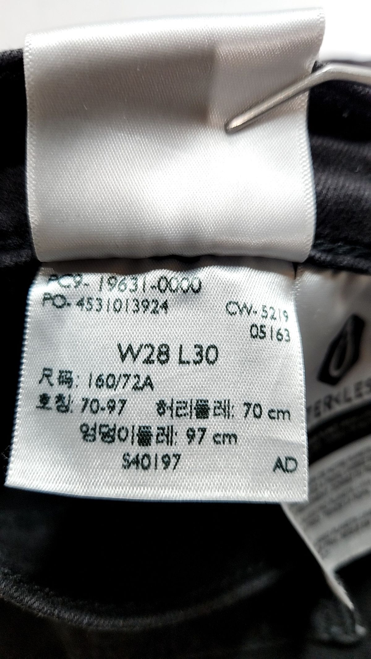 리바이스(LEVI'S) 314 쉐이핑 스트레이트 진_19631-0000 28