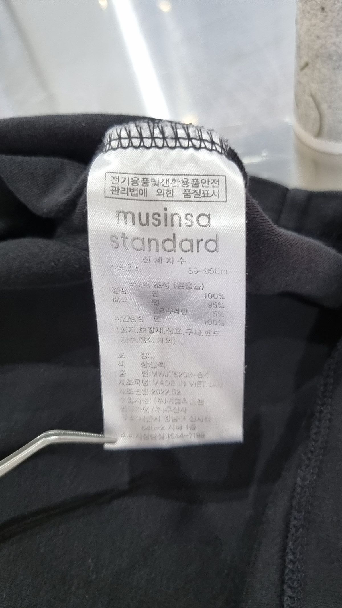 무신사 스탠다드(MUSINSA STANDARD) 반소매 티셔츠 L