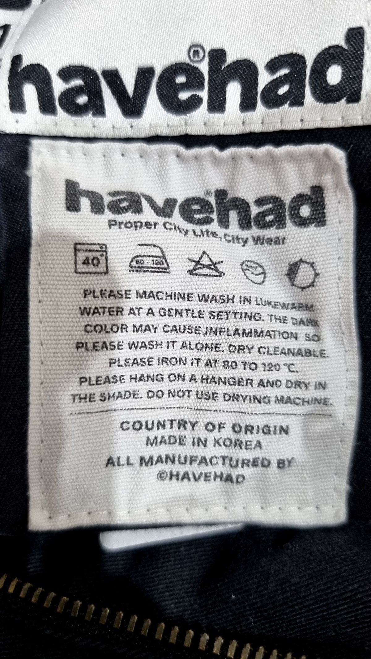해브해드(HAVEHAD) 코튼 팬츠 1