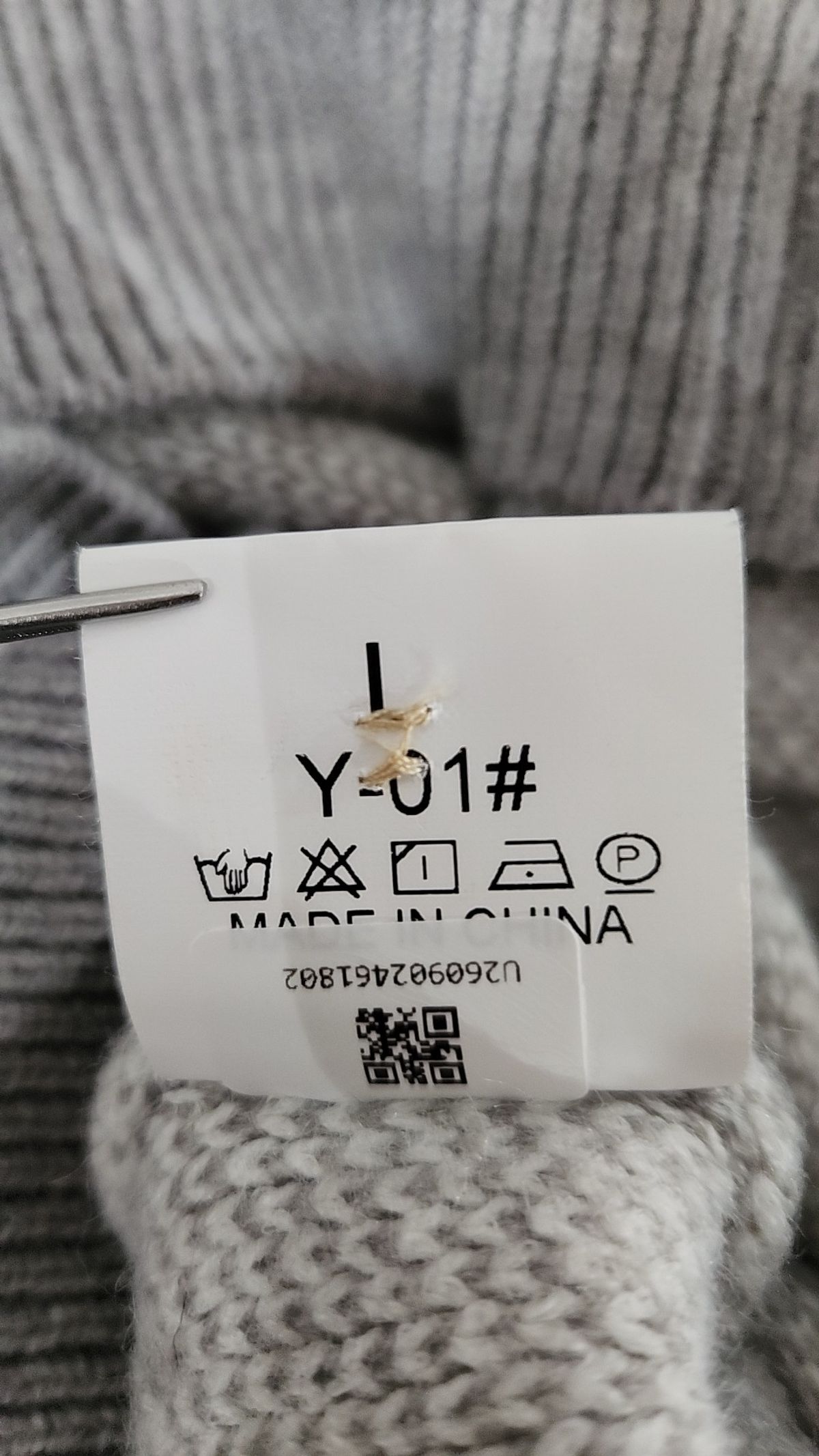 누빈다(NUBINDA) 카디건 L