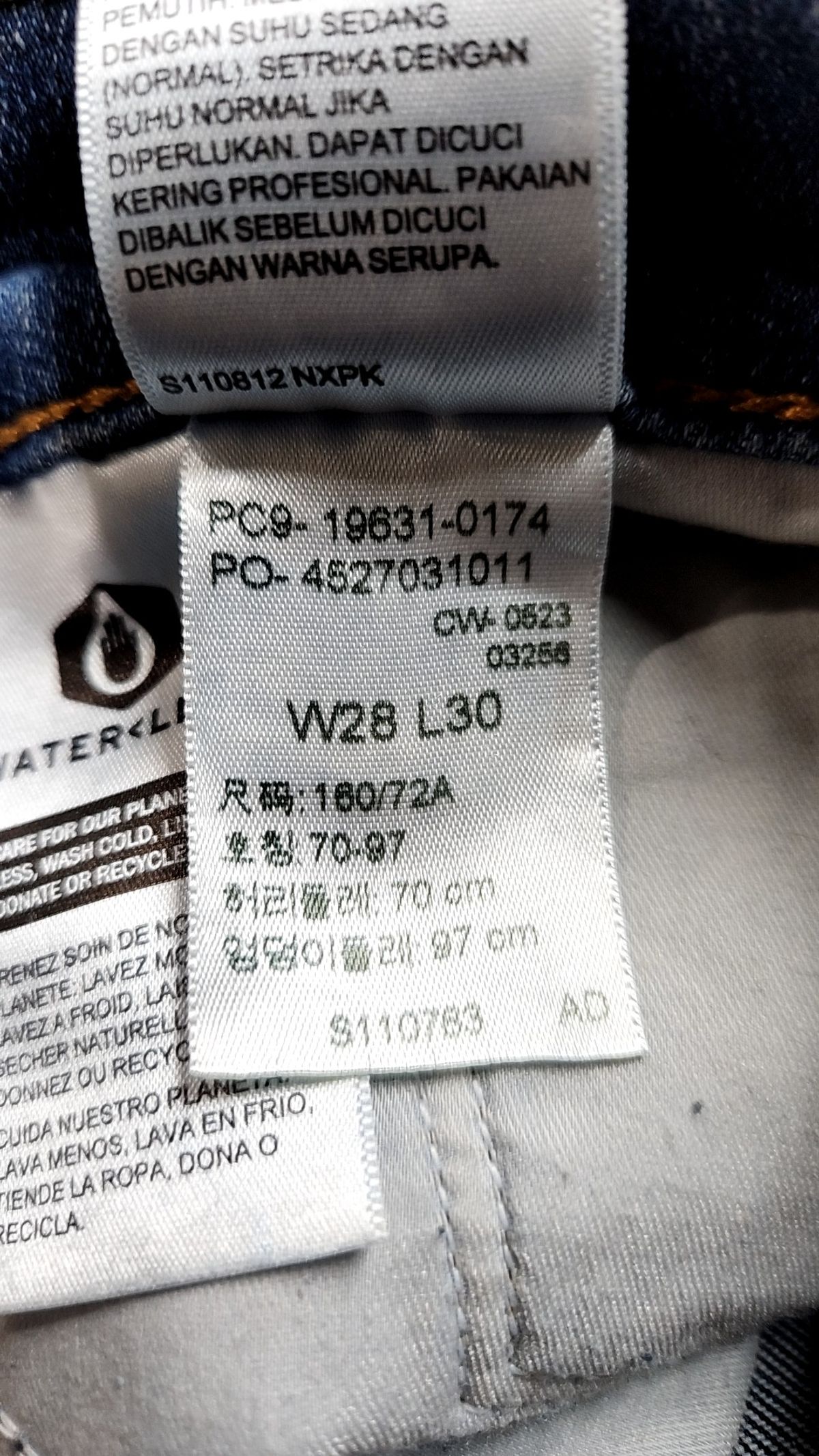 리바이스(LEVI'S) 청/데님 팬츠 28