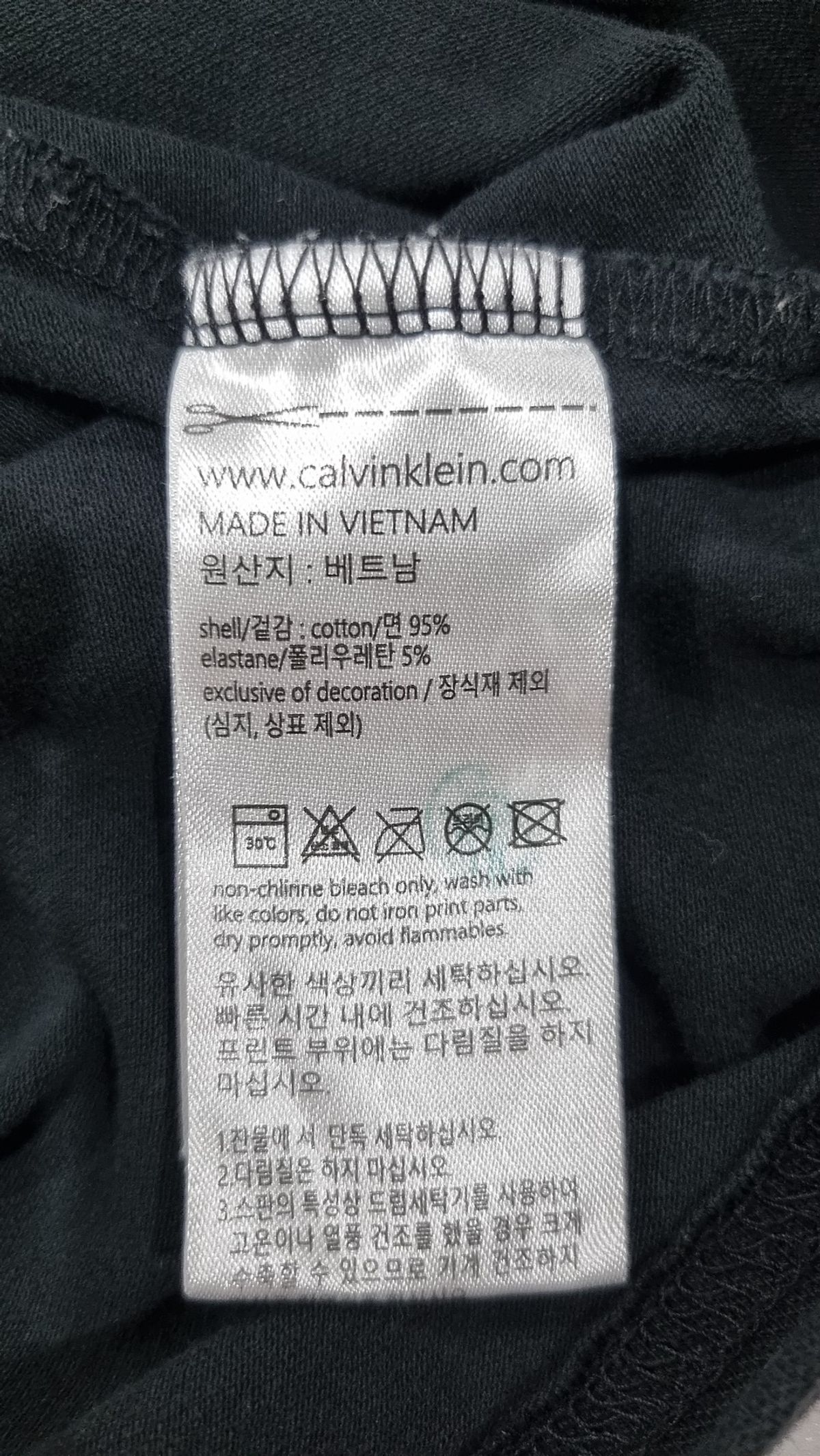캘빈클라인 퍼포먼스(CALVIN KLEIN PERFORMANCE) 피케/카라 티셔츠 L
